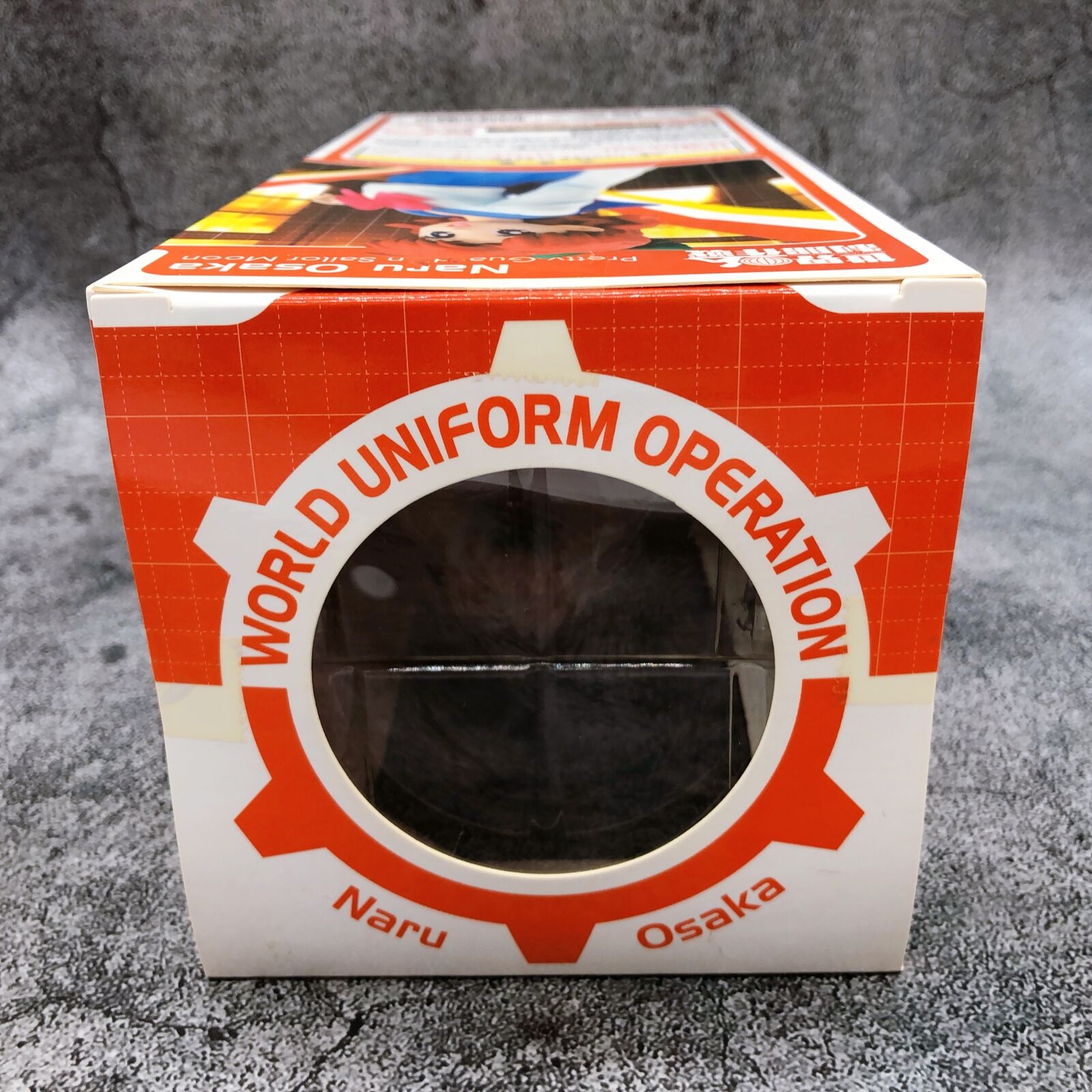 Pretty Guardian Sailor Moon Naru Osaka (Special Campaign Limited) World Uniform Operation [MegaHouse]