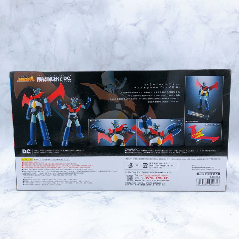 Soul of Chogokin Mazinger Z D.C. Anime Color Ver. GX-70SP Tamashii Web Shop Limited [Bandai]