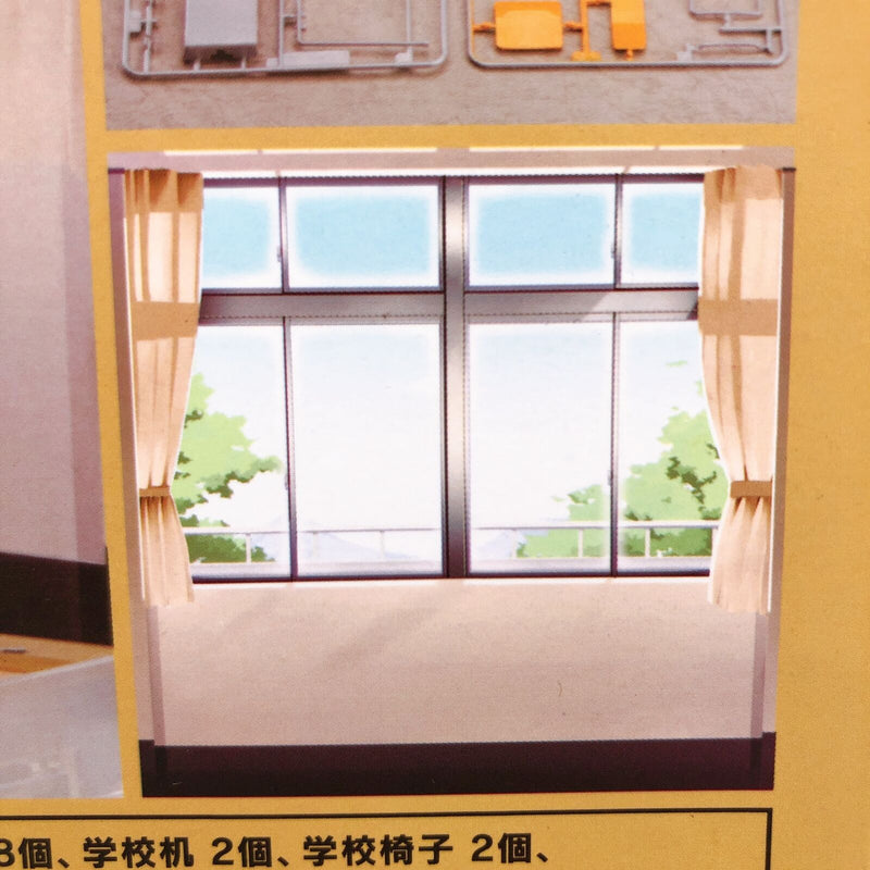 Figma PLUS Classroom Set Diorama Display [Max Factory]