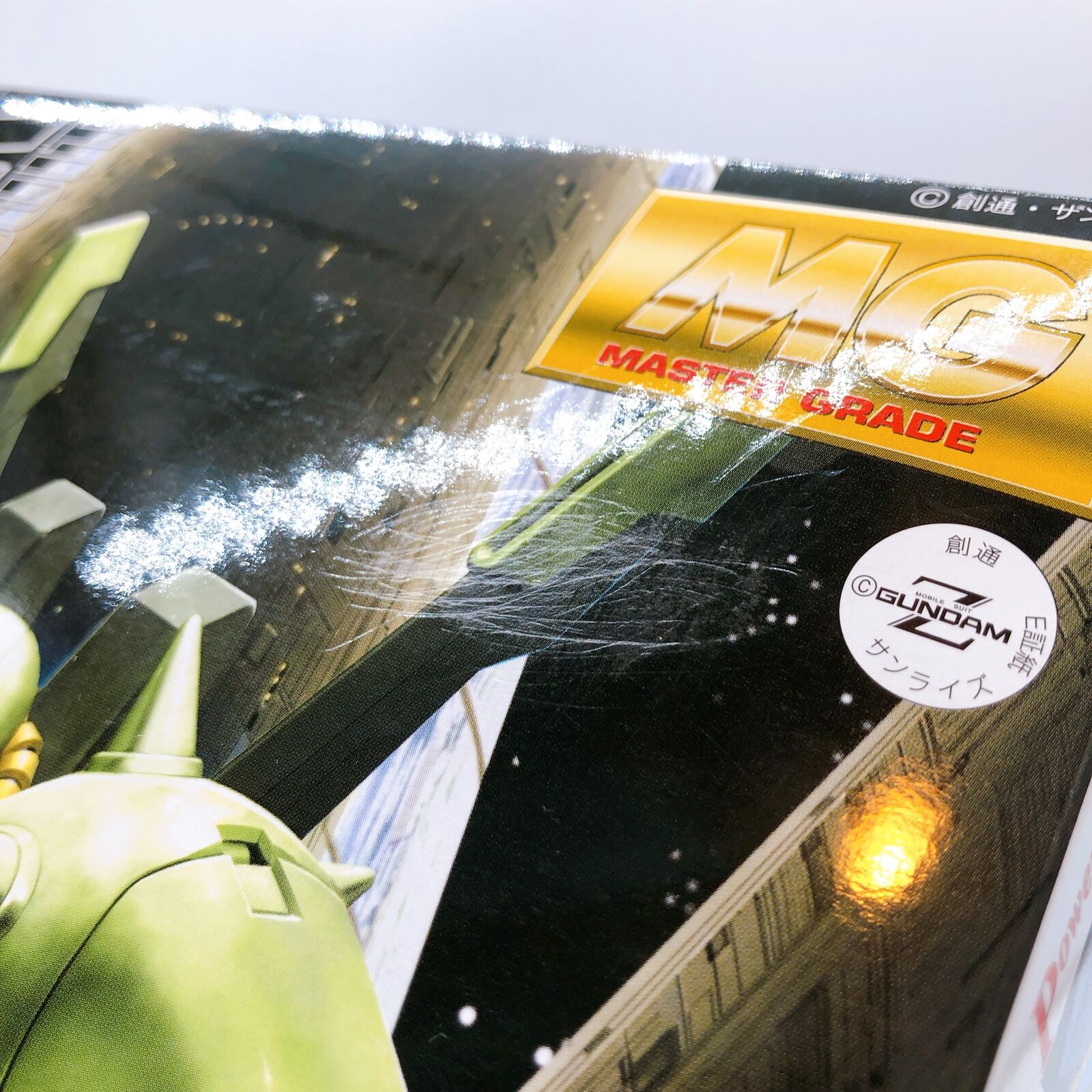 MG 1/100 Hi-Zack 「Mobile Suit Z Gundam」