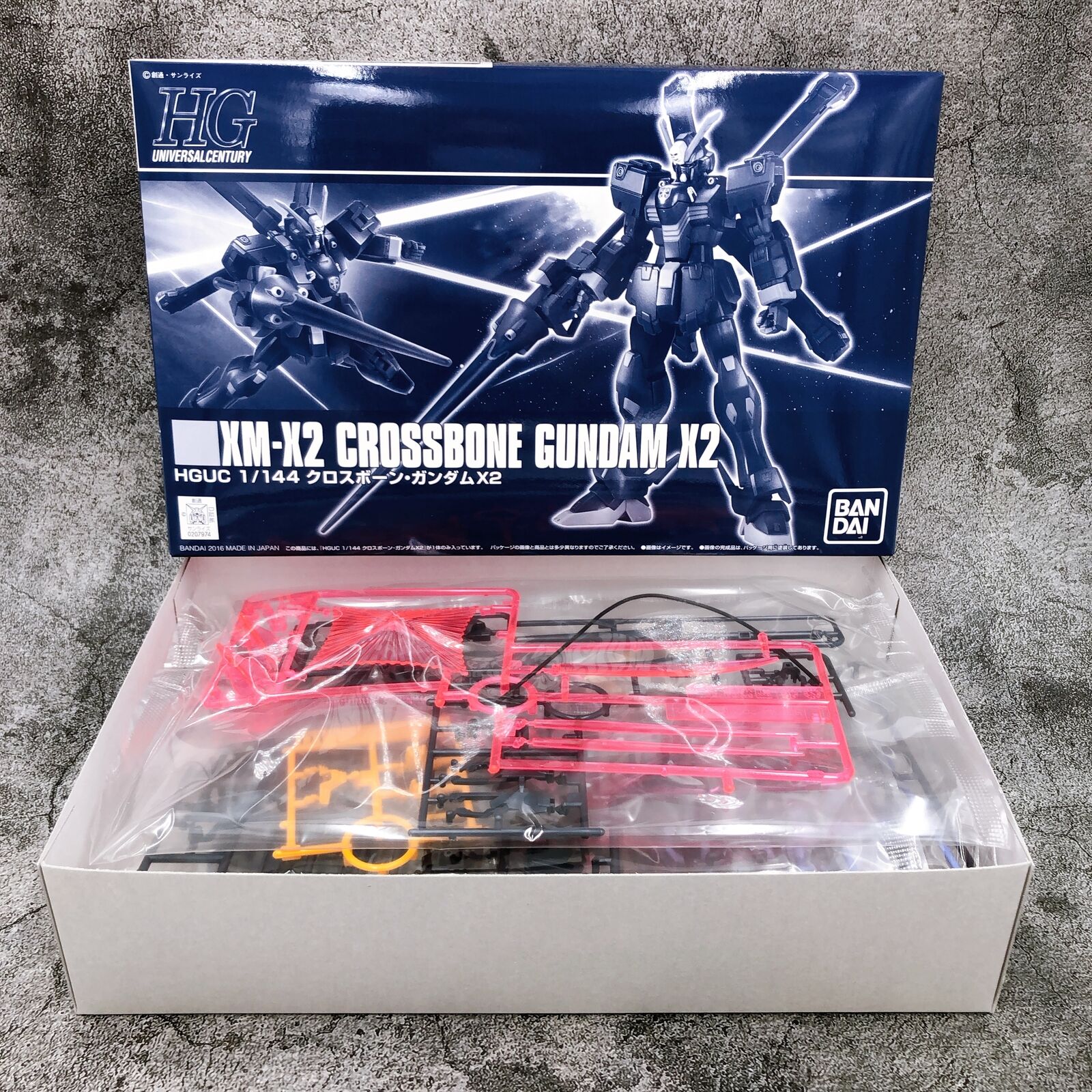 HGUC 1/144 Crossbone Gundam X2 [Premium Bandai]