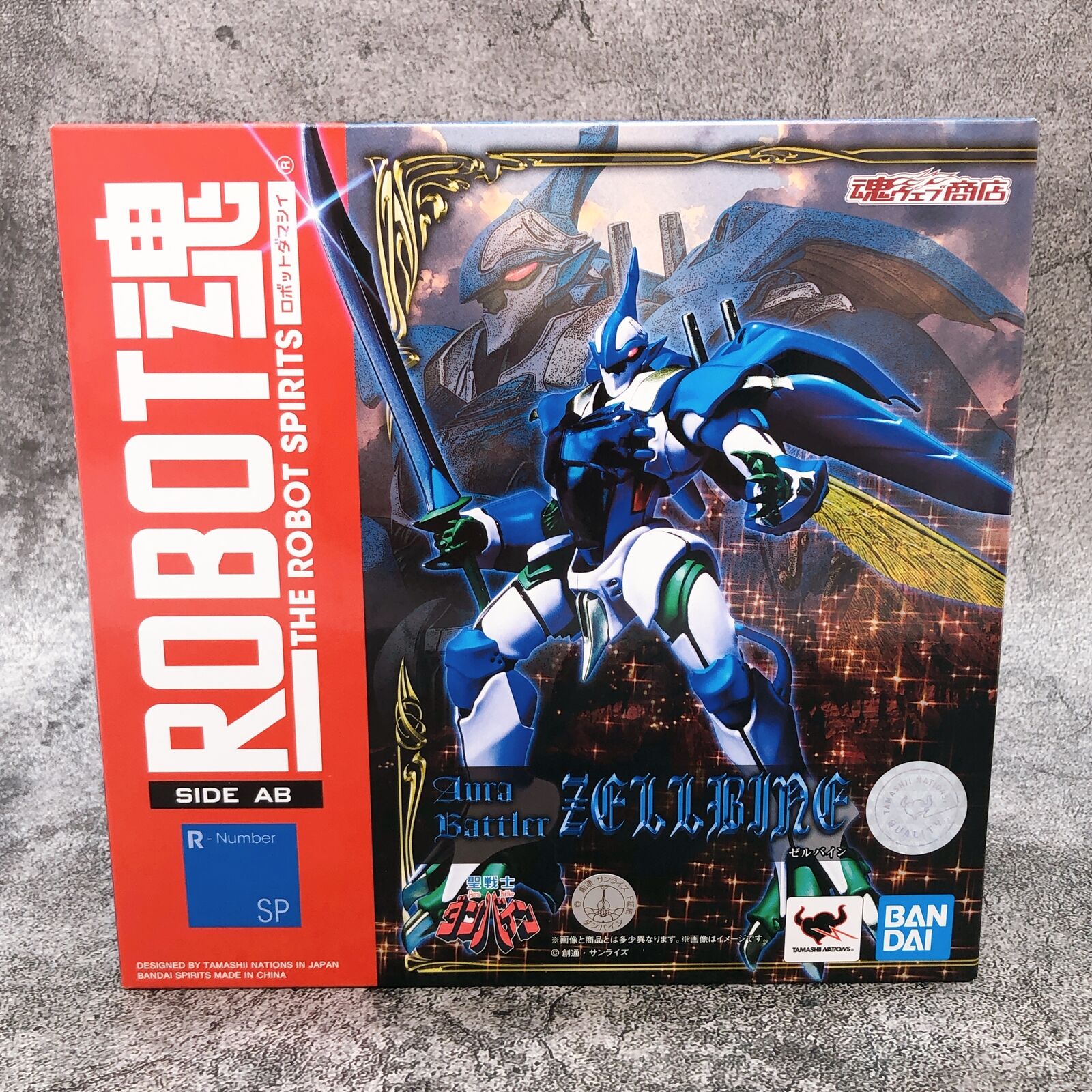 ROBOT SPIRITS <SIDE AB> Aura Battler Dunbine Zellbine Tamashii Web Shop [BANDAI SPIRITS]