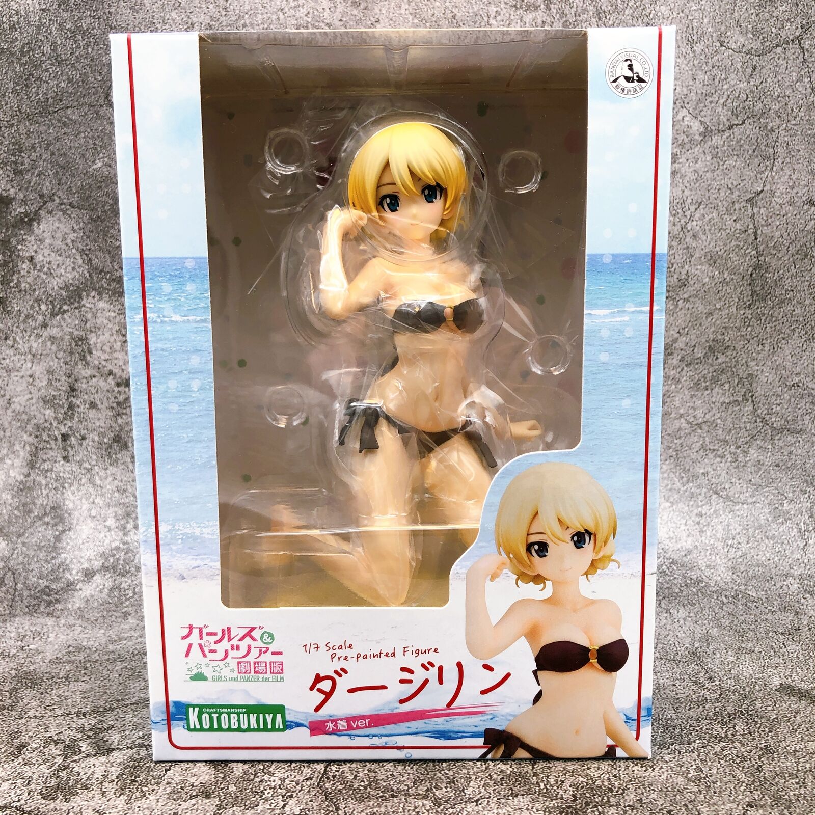 Girls und Panzer The Movie Darjeeling Swimsuit Ver. 1/7 Scale + Exclusive Bonus [KOTOBUKIYA]