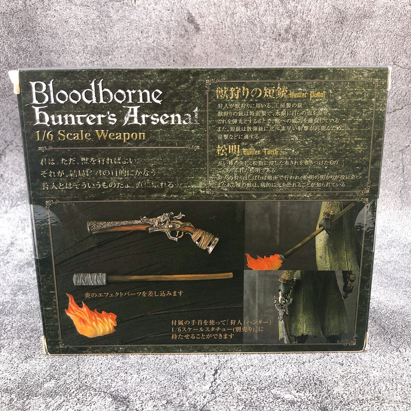 Bloodborne Hunter's Arsenal Pistol & Torch 1/6 Scale Weapon [Gecco]