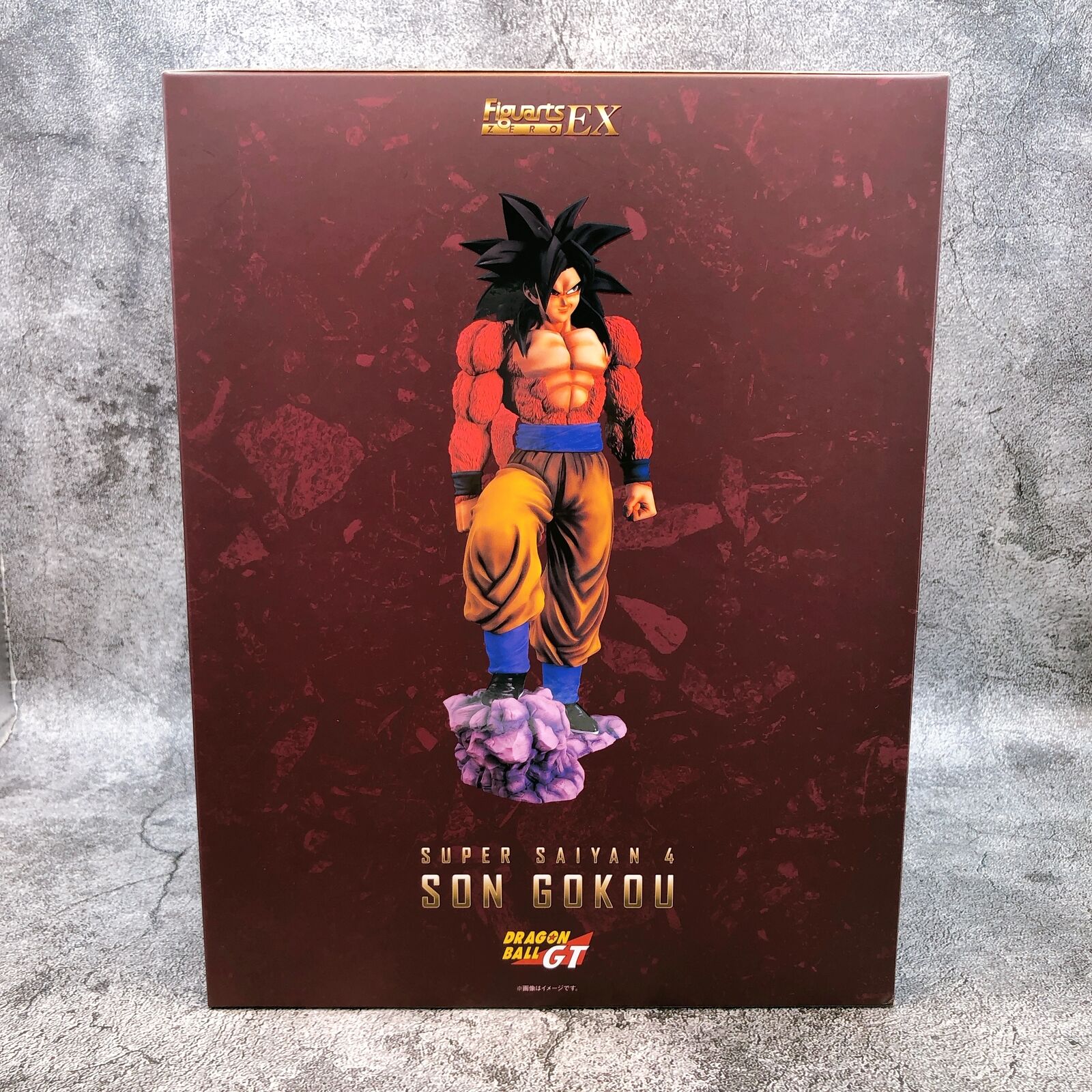 Dragon Ball GT Super Saiyan 4 Son Goku Figuarts Zero EX Tamashii Web Shop Limited [Bandai]