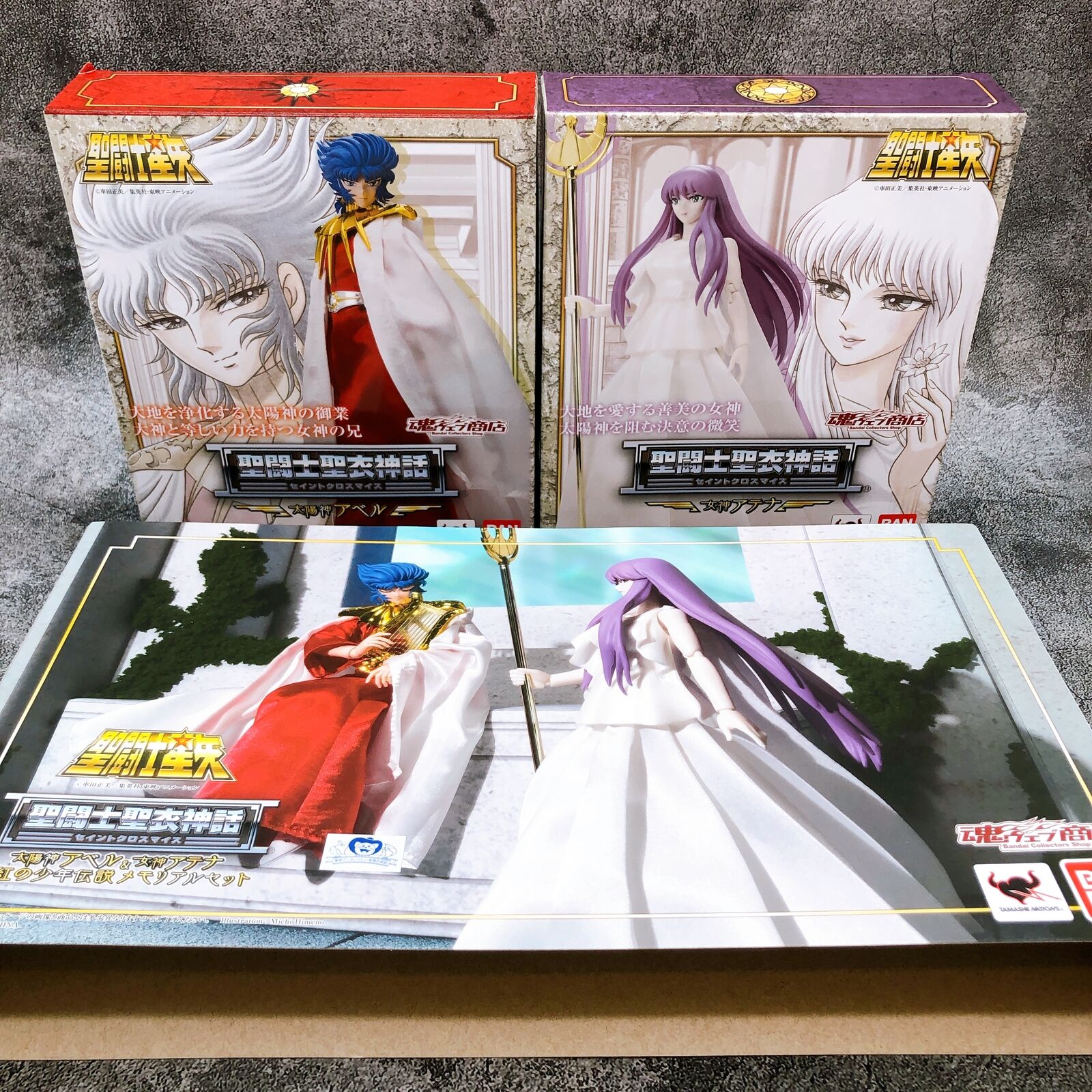 Saint Seiya: Legend of Crimson Youth Sun God Abel & Goddess