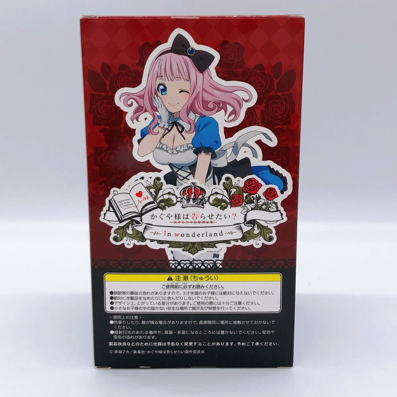 Kaguya-sama: Love Is War 〜The Geniuses' War of Love and Brains〜 in Wonderland Kuji A Prize Chika Fujiwara Figure [Taito]