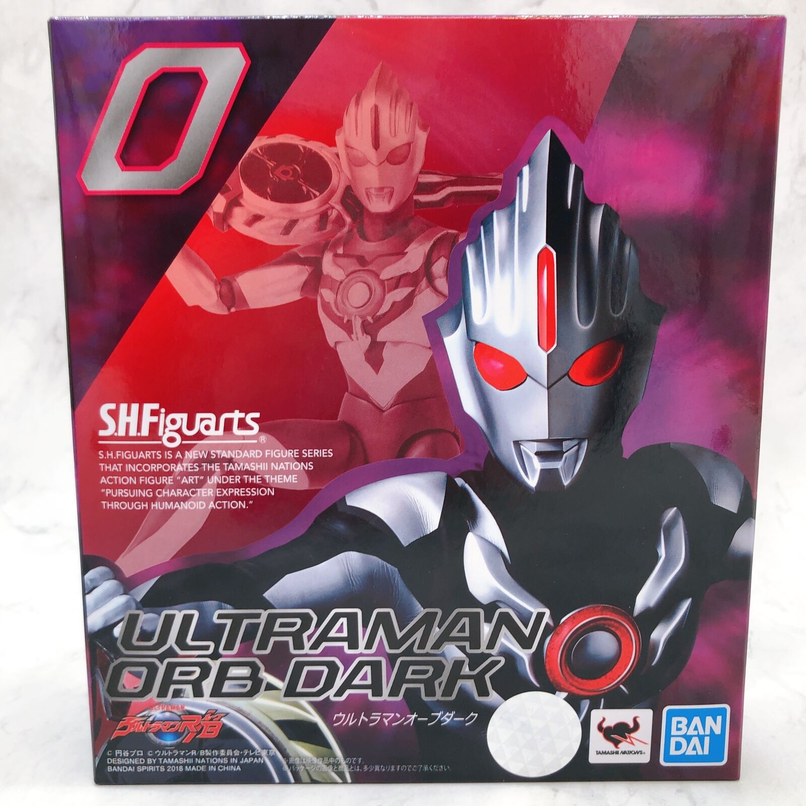 Bandai S.H.Figuarts Ultraman Orb Origin – Action Figure Da 150 Mm, Altamente Posabile, Con Spada Calibro E Timer Colori