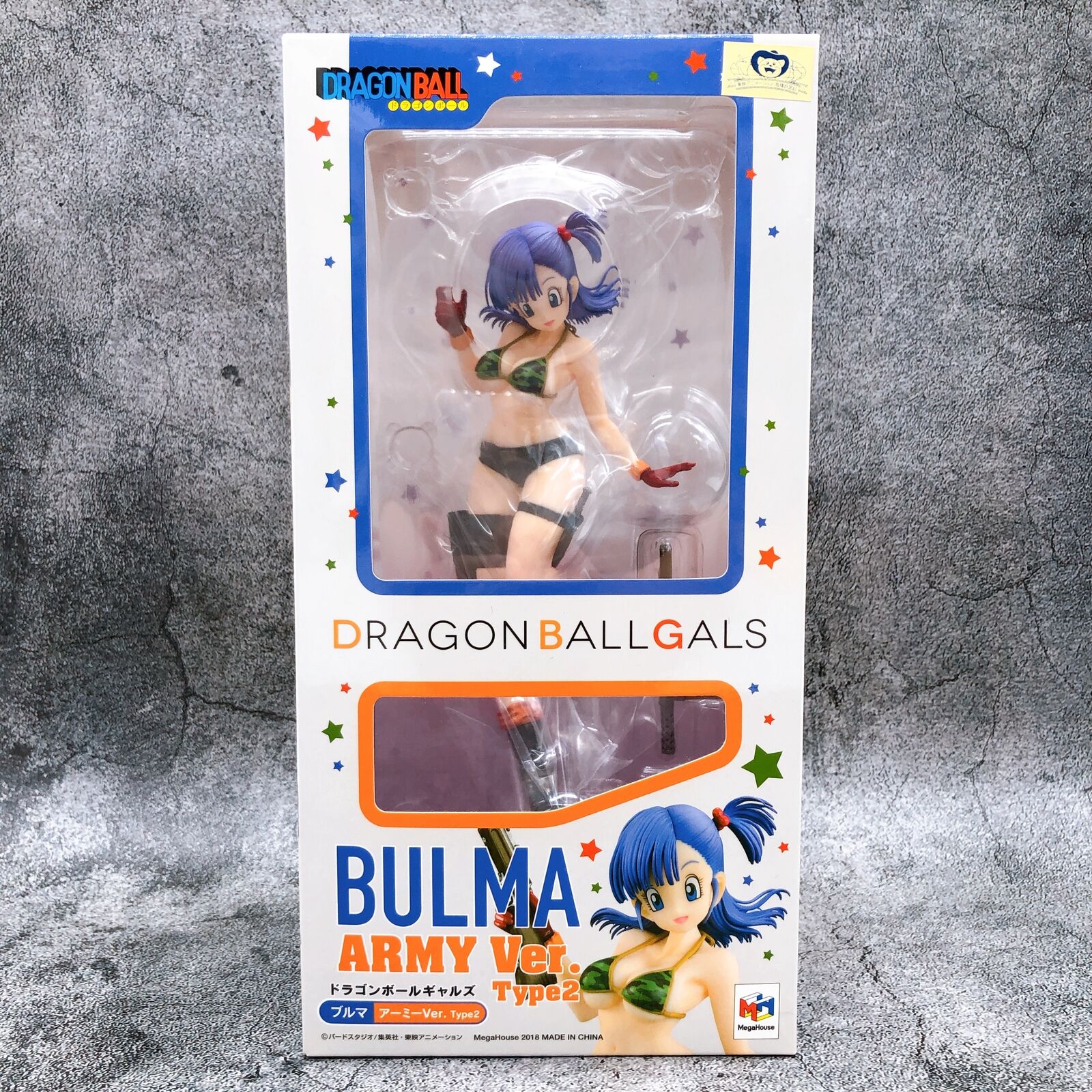 Dragon Ball Bulma Army Ver. Dragon Ball Gals Type 2 [MegaHouse]