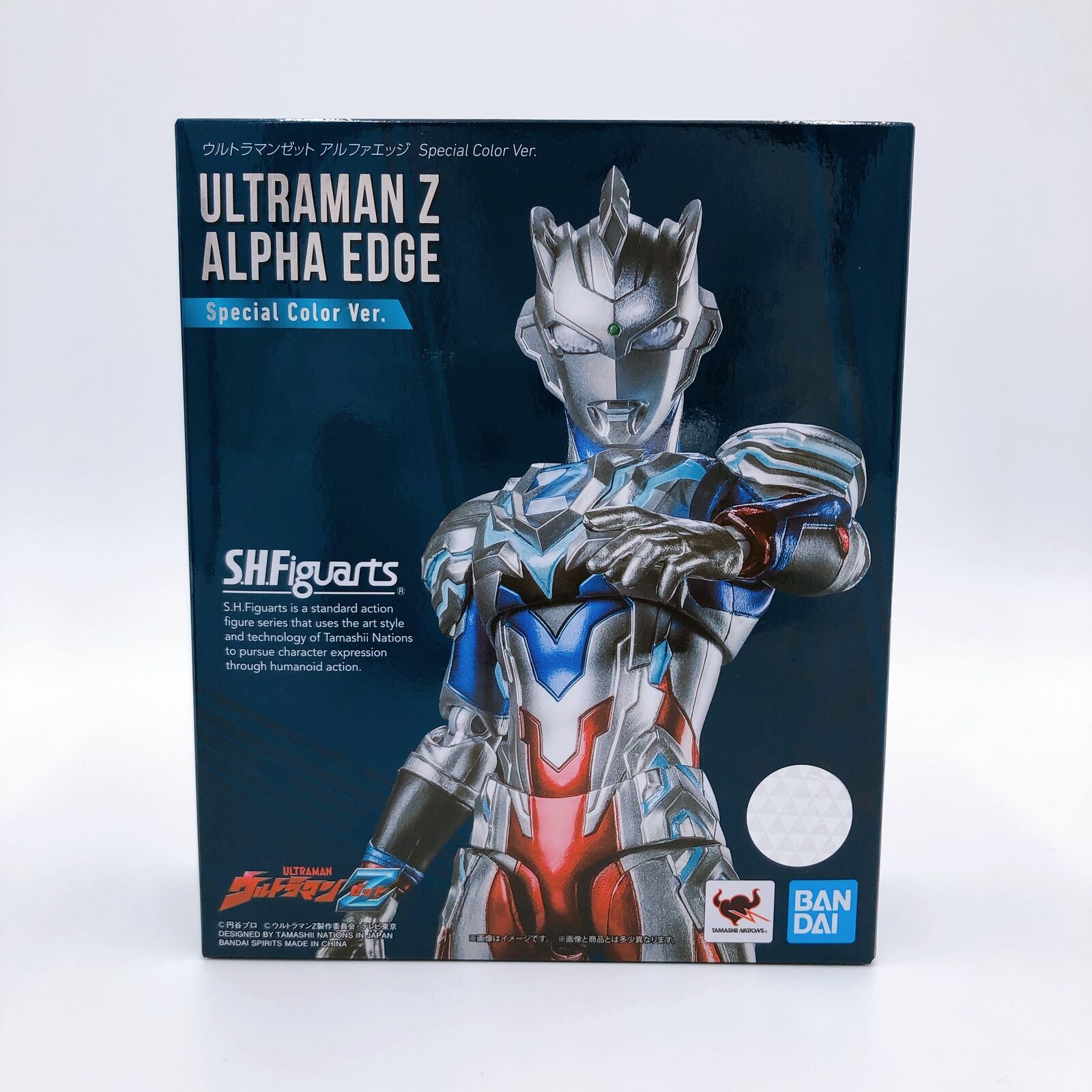Ultraman Z Ultraman Z Alpha Edge Special Color Ver. S.H.Figuarts (TAMASHII NATION ONLINE 2021) [BANDAI SPIRITS]