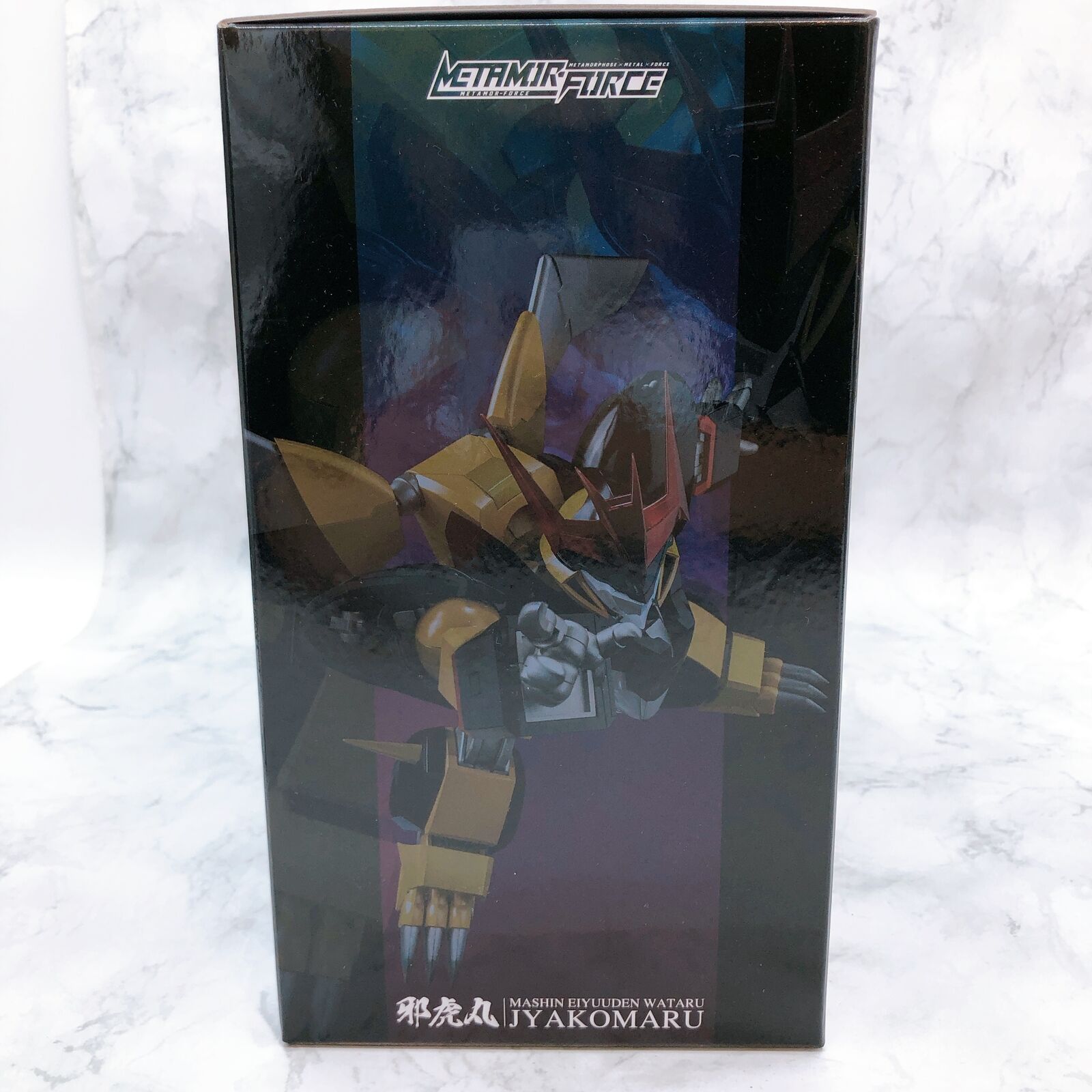Mashin Hero (Eiyuuden) Wataru Jakomaru METAMOR-FORCE [Sentinel]
