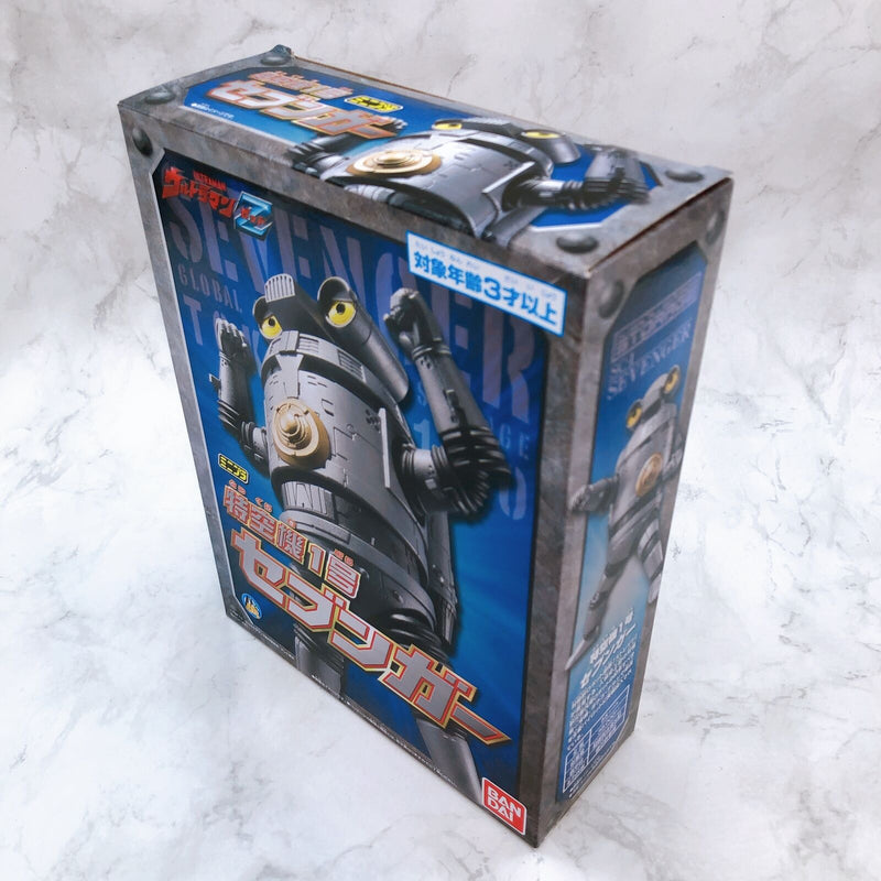 Ultraman Z Minipla Special Aircraft No. 1 Sevenger [Bandai]