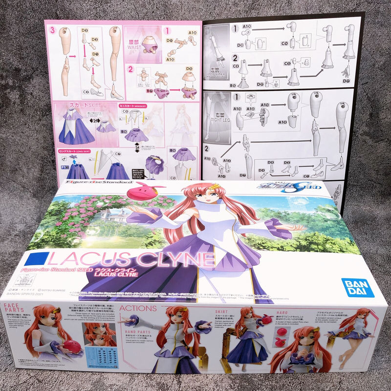 Figure-rise Standard Seed Lacus Clyne