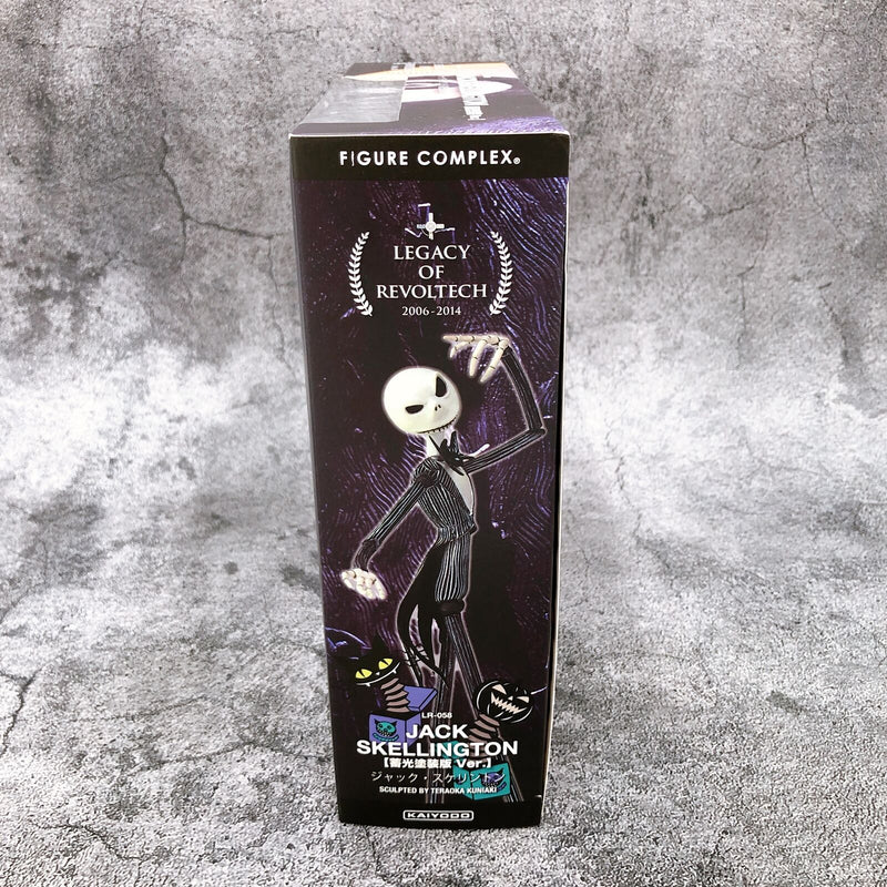 Nightmare Before Christmas Jack Skellington 【Phosphorescent Ver.】 Legacy of Revoltech [Kaiyodo]