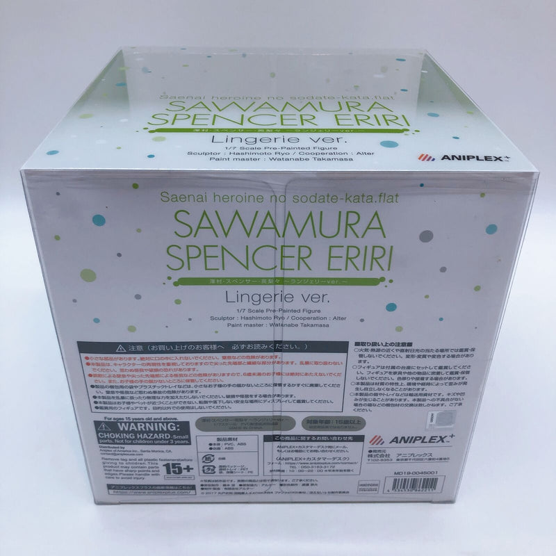 Saekano♭How to Raise a Boring Girlfriend Eriri Spencer Sawamura LingerieVer. ANIPLEX+ Limited 1/7 Scale [ANIPLEX]