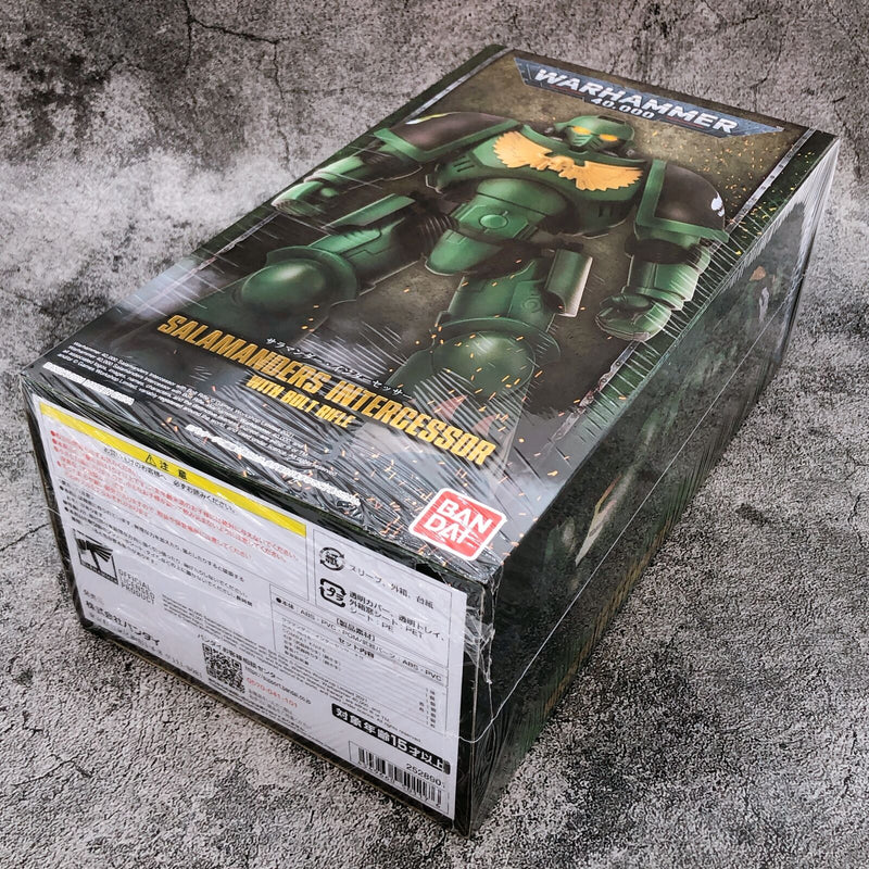 Warhammer 40,000 Salamanders Intercessor Action Figure Premium Bandai Limited [Bandai Spirits]