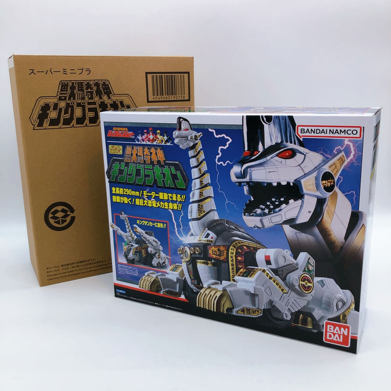 Kyoryu Sentai Zyuranger Titanus Beast Knight God King Brachion Super Minipla [Premium Bandai]