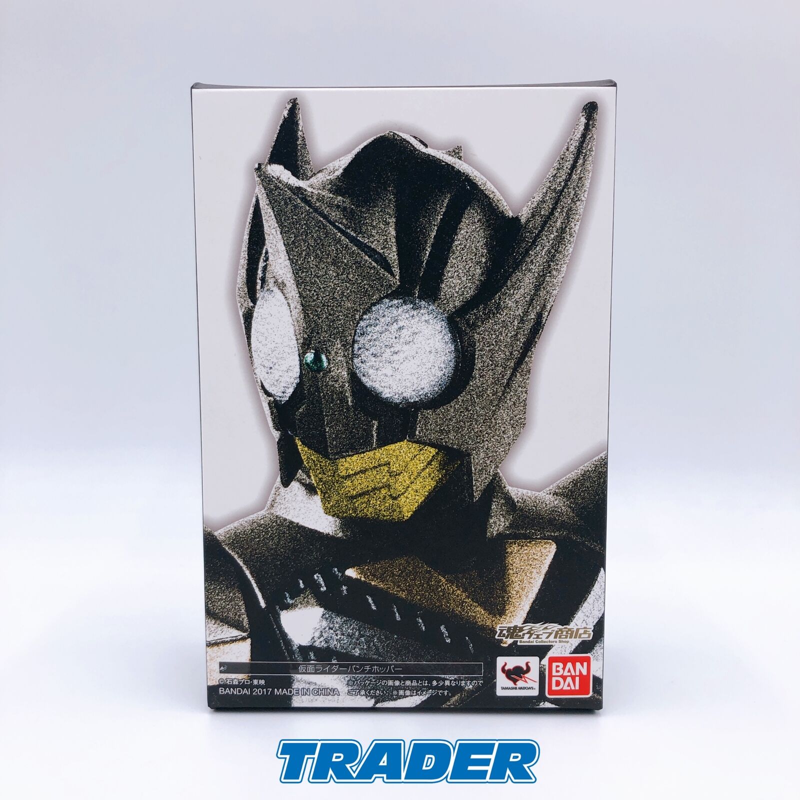 Masked Kamen Rider Kabuto Punch Hopper （True Bone Carving Method） S.H.Figuarts [Tamashii Web Shop Limited]