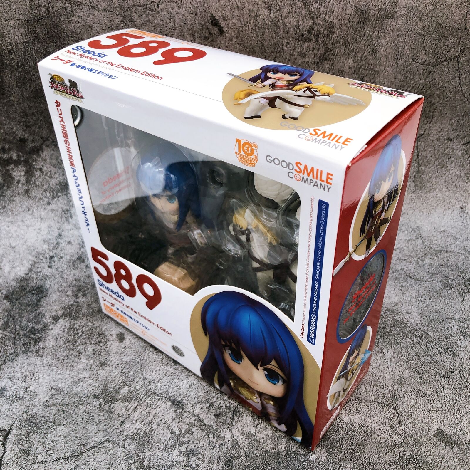 Nendoroid 589 Fire Emblem Caeda New Mystery of the Emblem Edition [Good Smile Company]