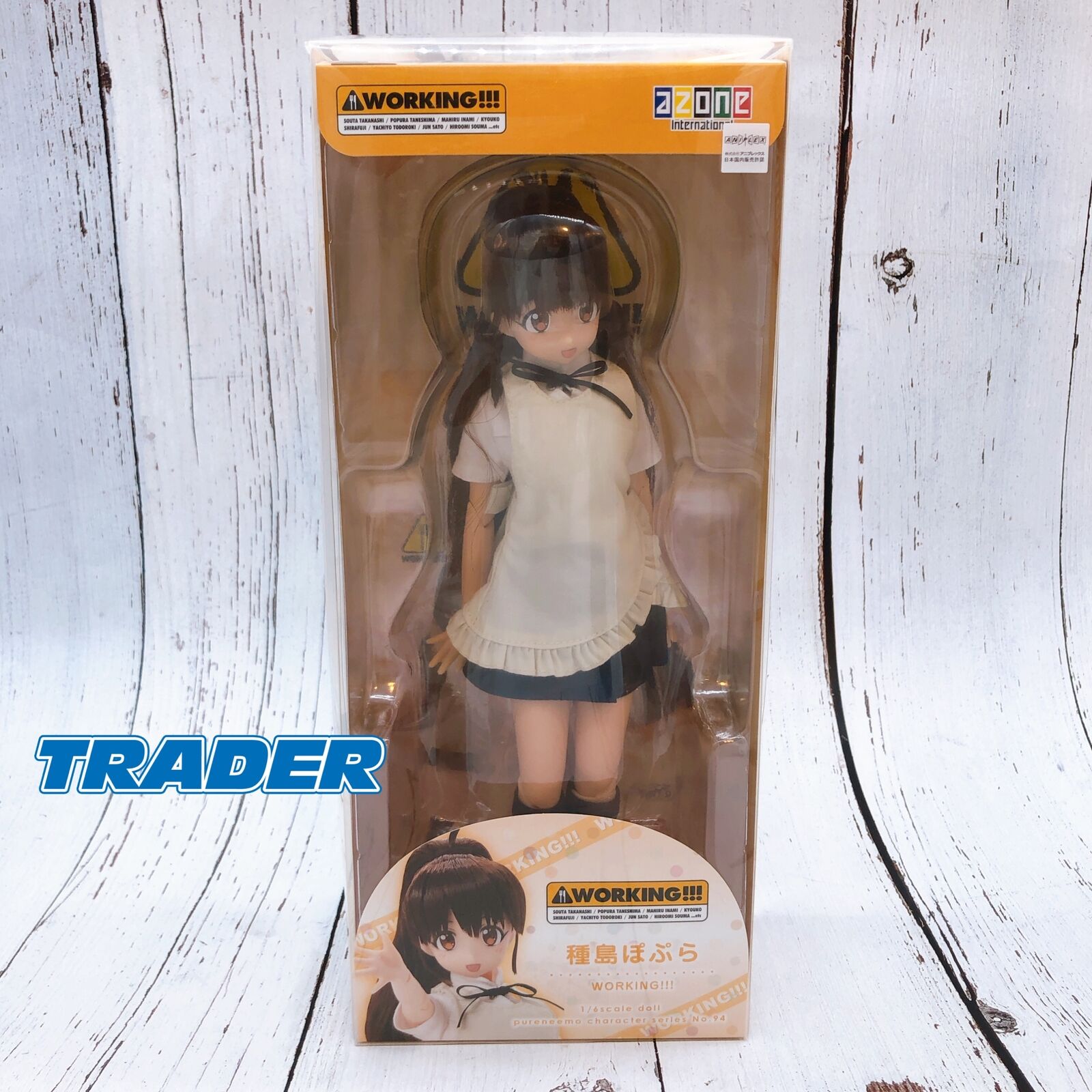 WORKING!!! Taneshima Popura 1/6 Pure Neemo Character Series No.94 [Azone International]