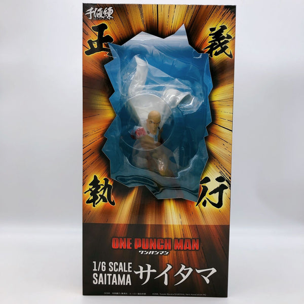 One Punch Man Saitama GOODSMILE ONLINE SHOP Limited [Sentinel]