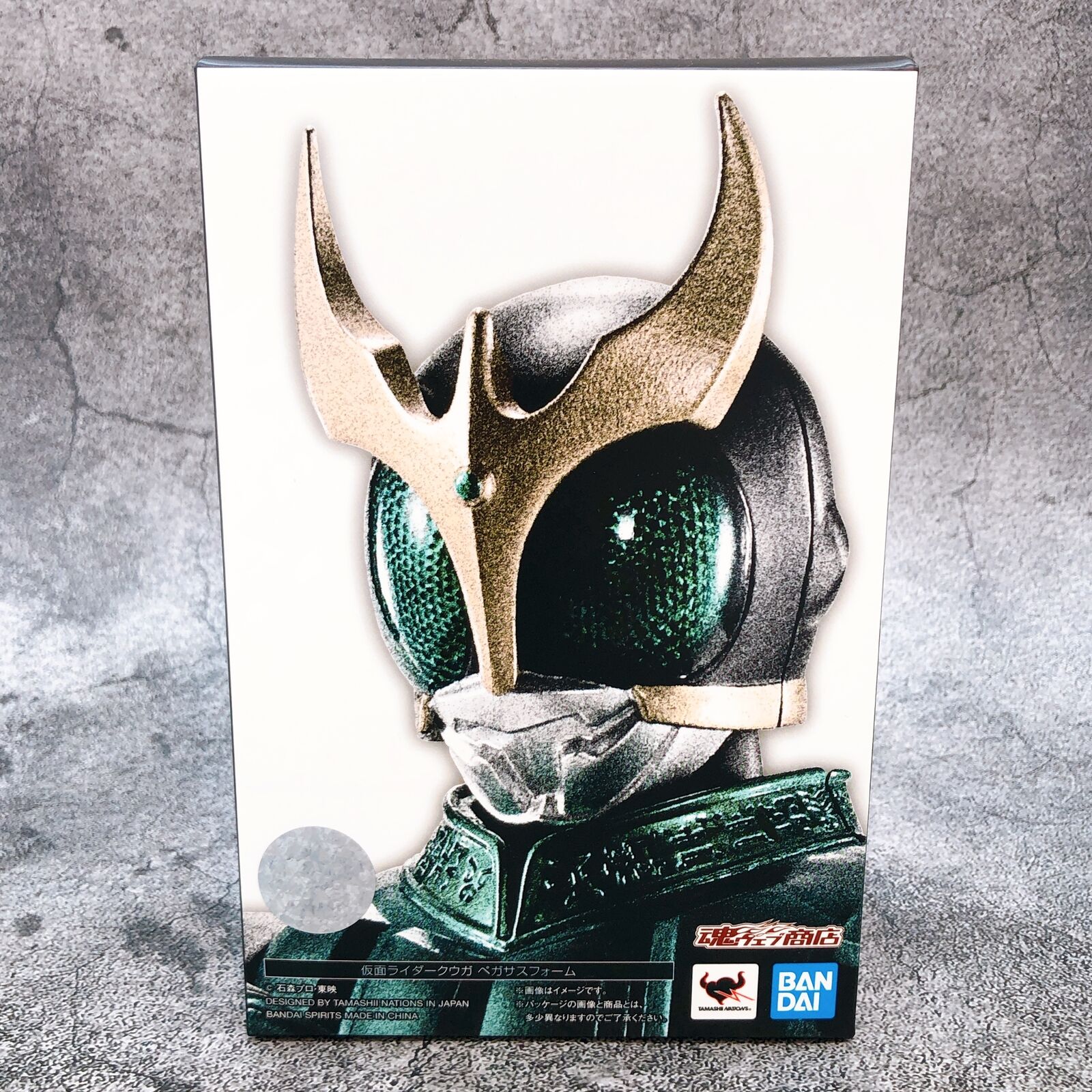 Kamen Rider Masked Rider Kuuga Pegasus Form (True Bone Carving Method) Tamashii Web Shop Limited [BANDAI SPIRITS]