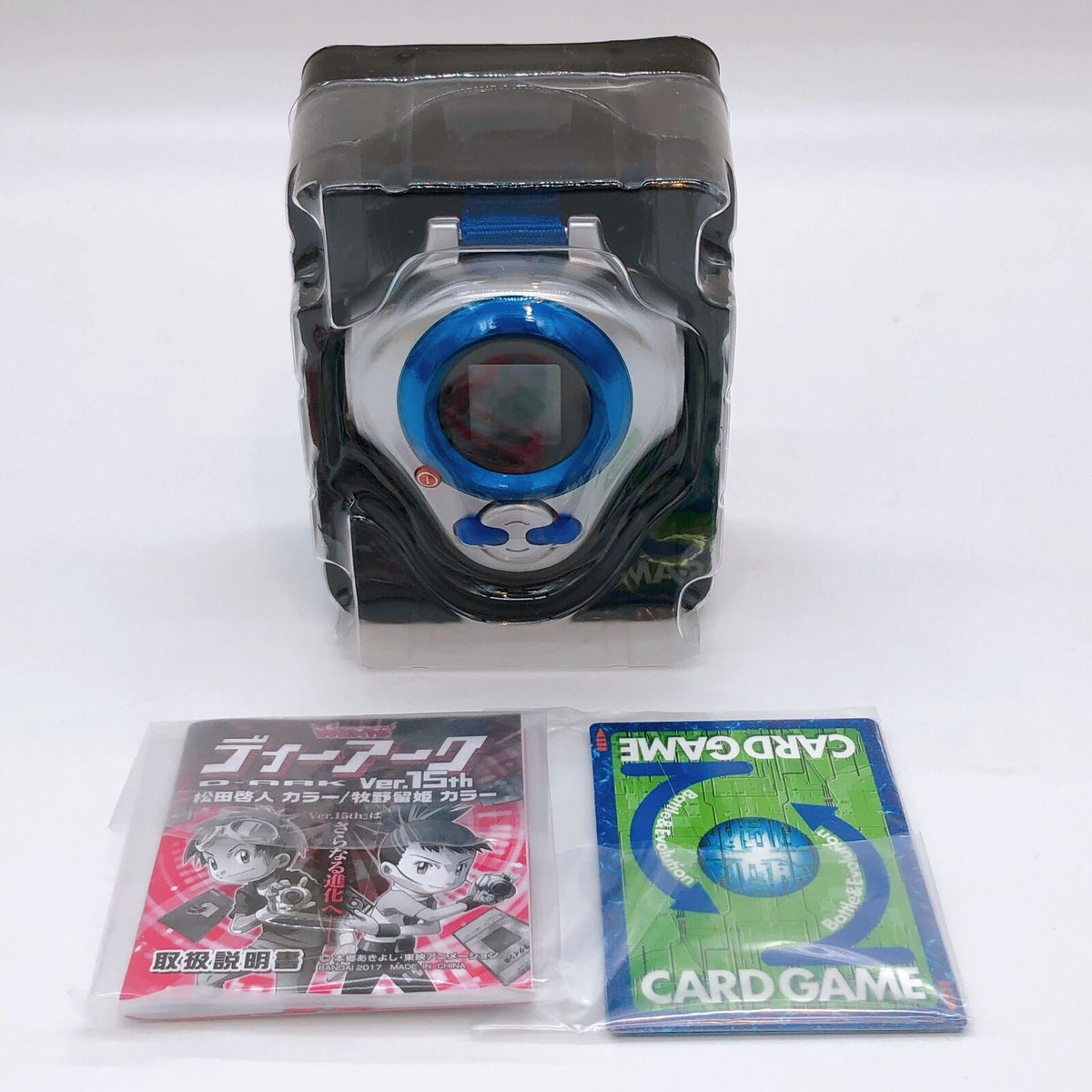 △デジモン　ディーアークver.15th 牧野留姫カラー Amazon.co.jp: デジモンテイマーズ ディーアーク Ver.15th 牧野