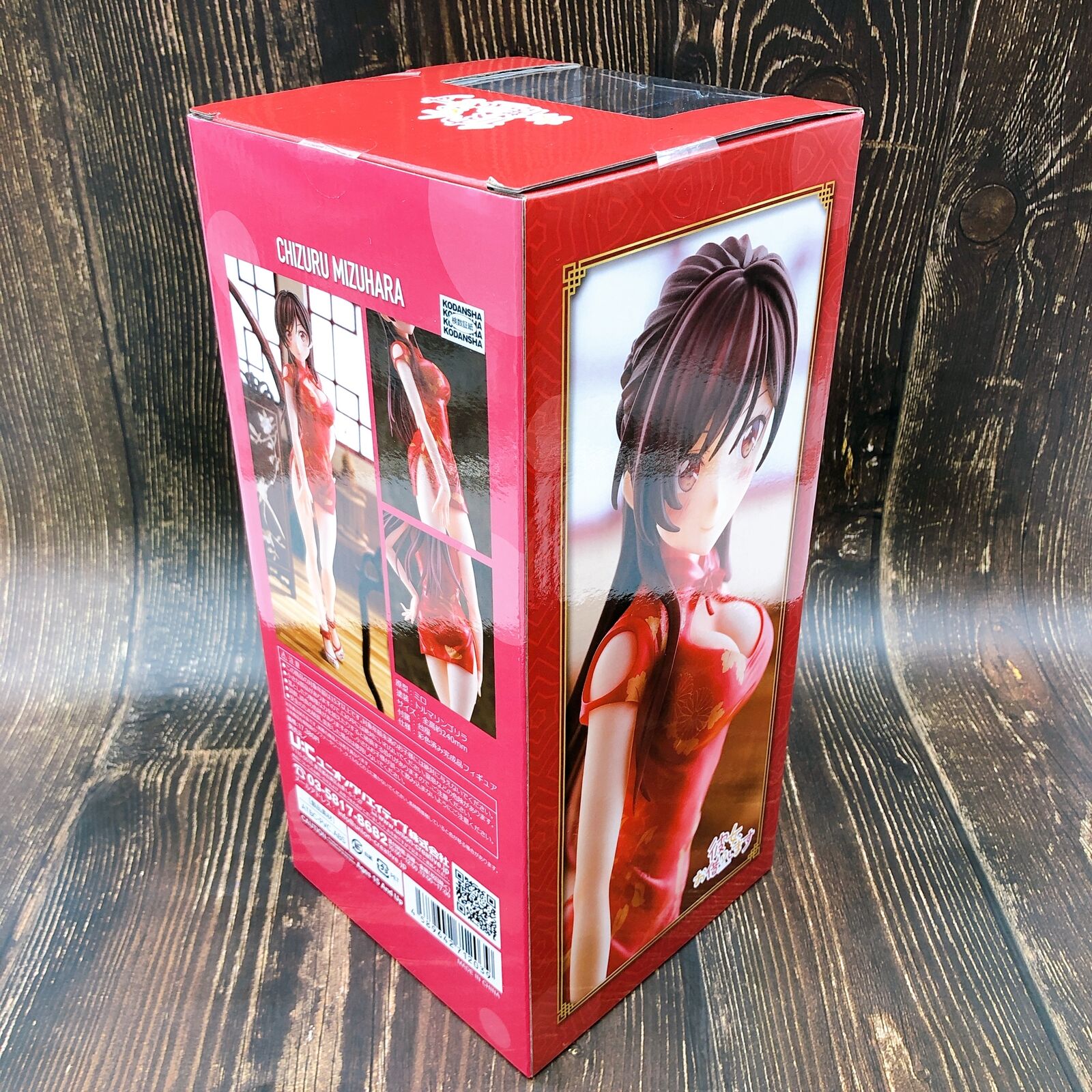 Rent-A-Girlfriend Chizuru Mizuhara China Ver. [Union Creative]