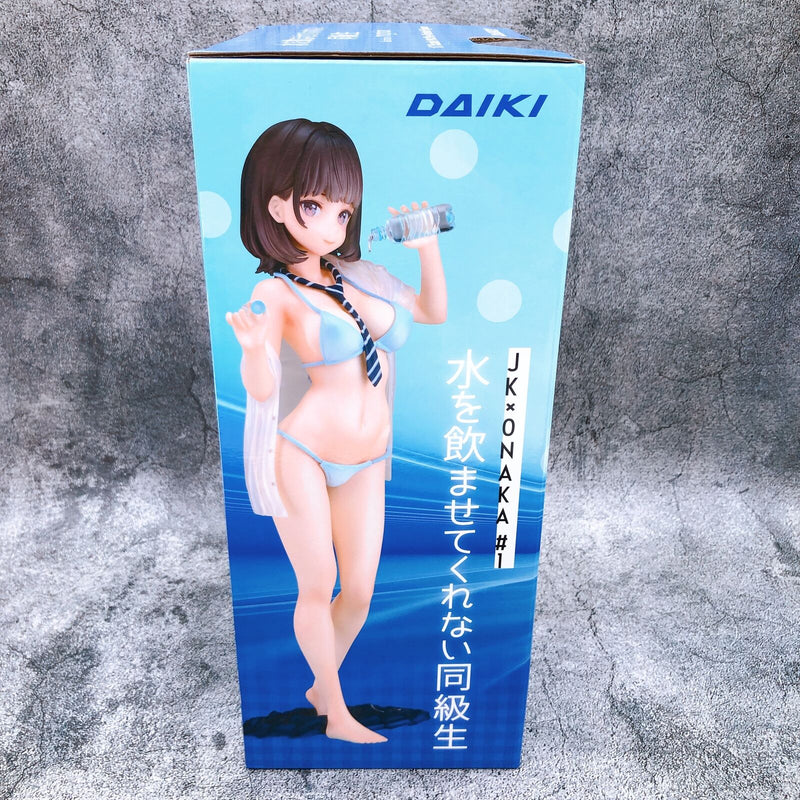 JK×ONAKA＃1 Mizu o Nomasete Kurenai Doukyuusei 1/7 Scale [Daiki Kougyou]