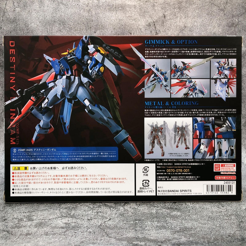 Metal Robot Spirits <SIDE MS> Destiny Gundam 「Mobile Suit Gundam Seed Destiny」 [Bandai]