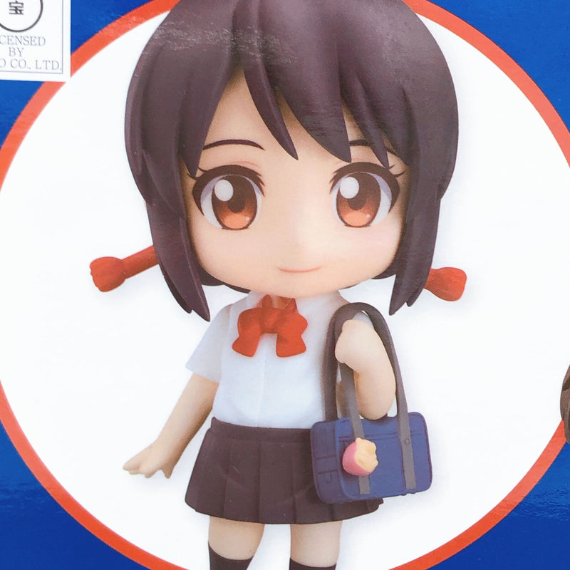 Nendoroid 802 Your Name Mitsuha Miyamizu [Good Smile Company]