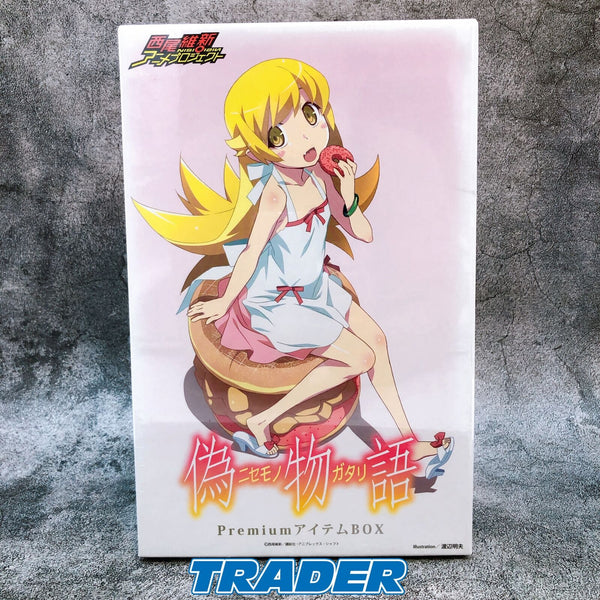 Nisemonogatari Premium Item BOX [Kodansha]