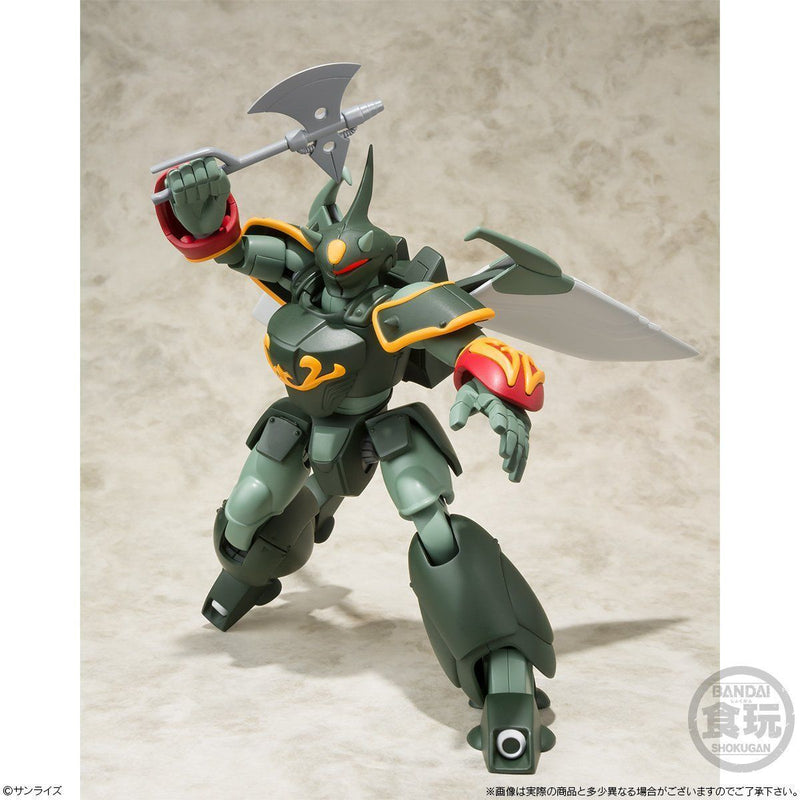 Panzer World Galient Panzer Gust Leader Wingal Zee Super Minipla [Premium Bandai]