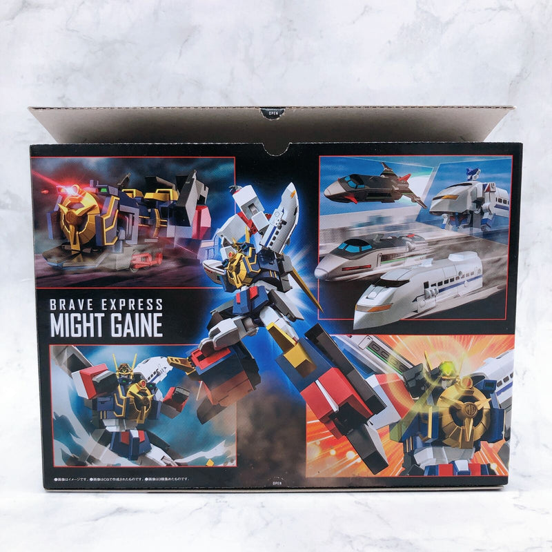 SMP Brave Express Might Gaine Set of 3 [Bandai]