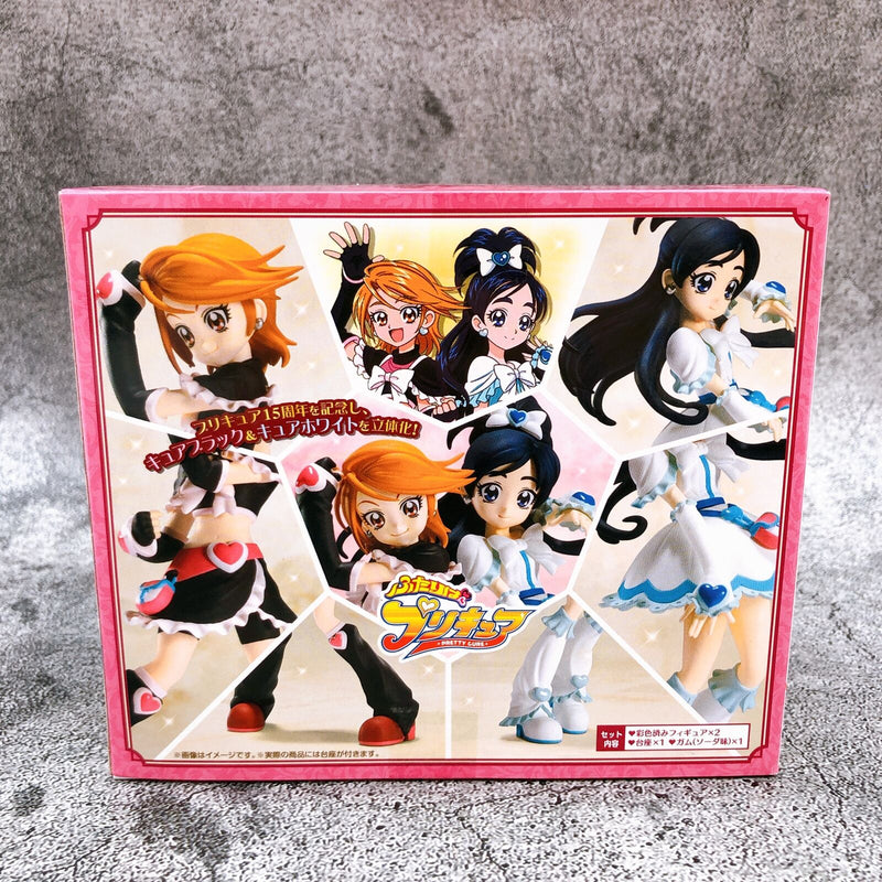 Futari wa Precure Cutie Figure Premium [Premium Bandai]