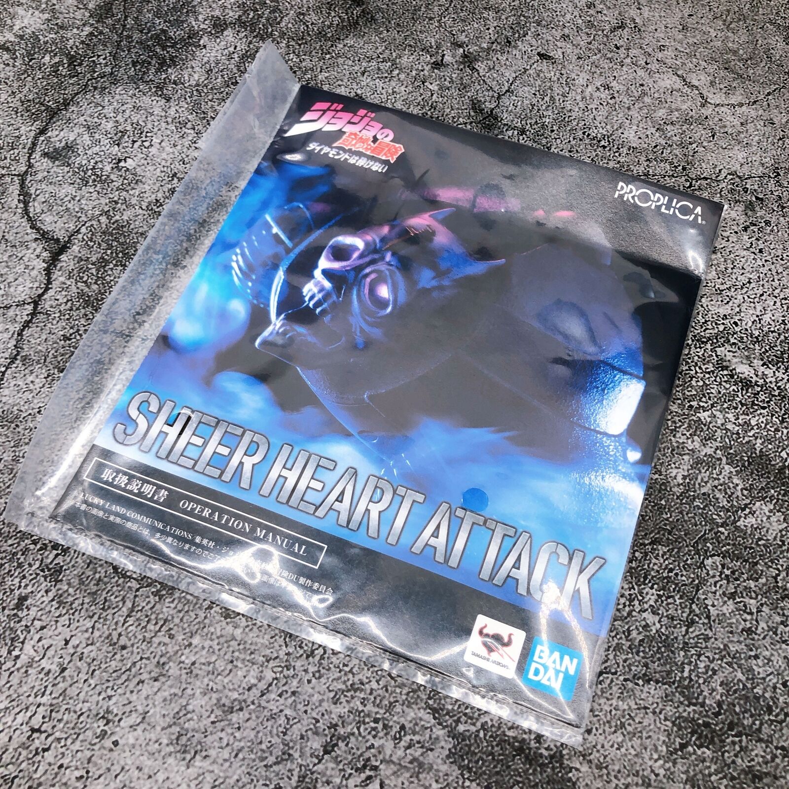 その他 Jojo&#39;s Bizzare Adventure Sheer Heart Attack, Bandai Proplica PROPLICA Sheer Heart Attack Figure Toy JoJo's Bizarre