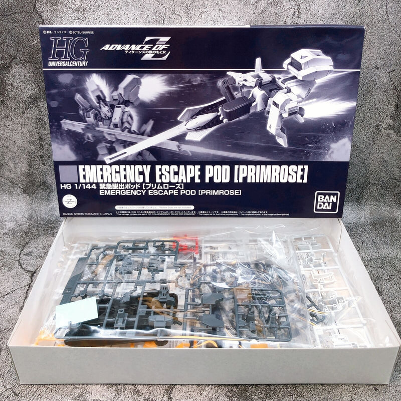 HGUC 1/144 Emergency Escape Pod [Primrose] [Premium Bandai]