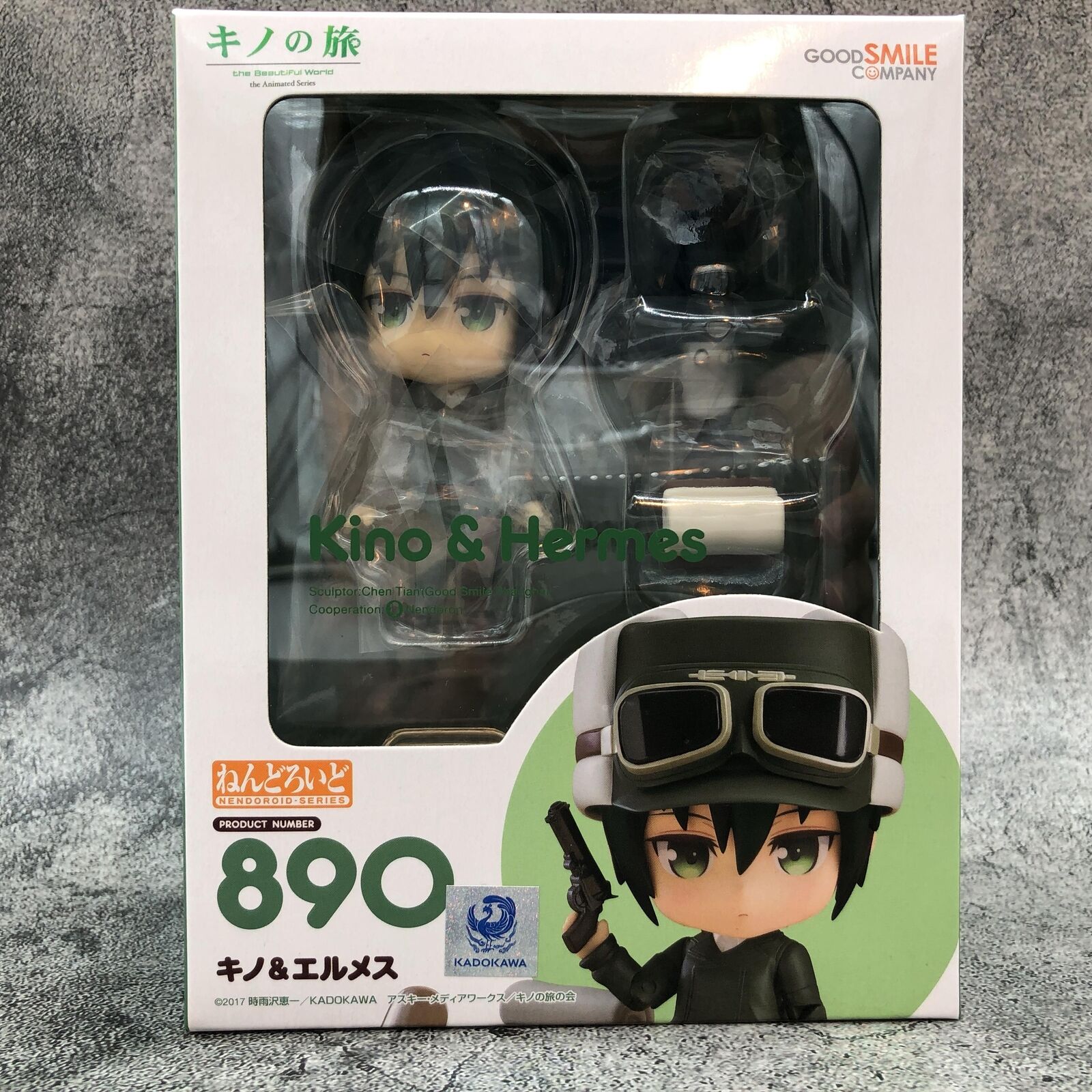 Nendoroid 890 Kino's Journey the Beautiful World Kino & Hermes GOODSMI