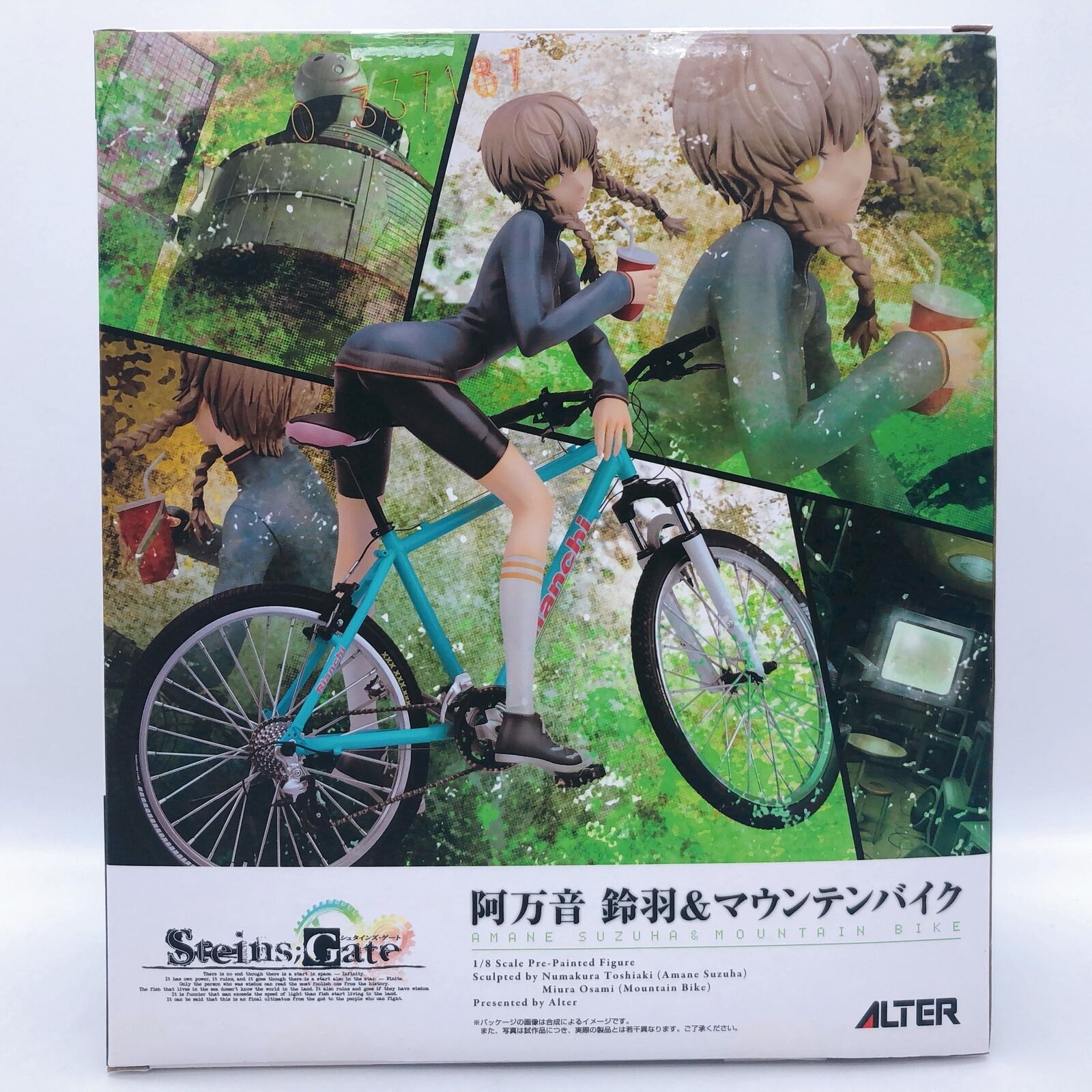 STEINS;GATE Amane Suzuha & Mountain Bile 1/8 Scale [ALTER]