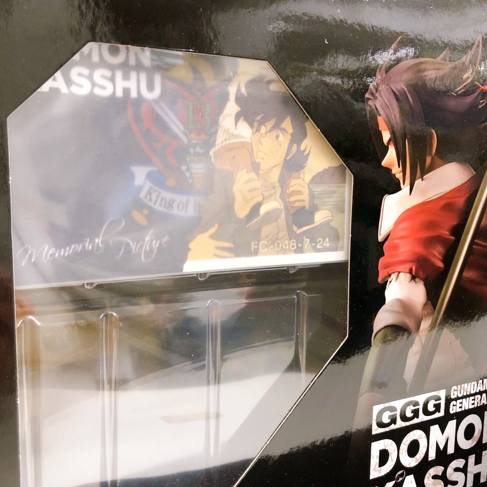 Mobile Fighter G Gundam Domon Kasshu Gundam Guys Generation [MegaHouse]