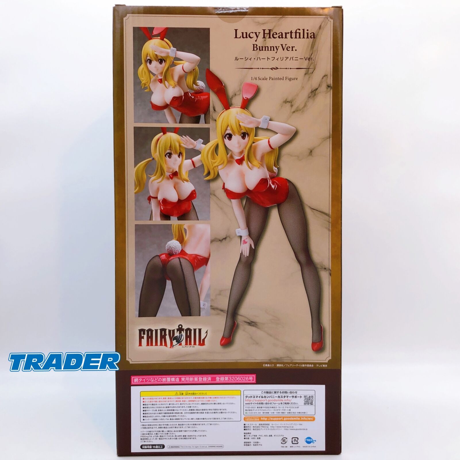 Fairy Tail Lucy Heartfilia Bunny Ver. 1/4 Scale [FREEing]