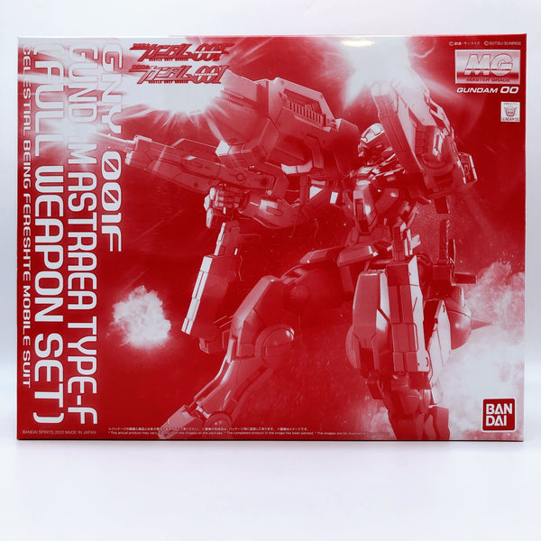 MG 1/100 Gundam Astraea TYPE-F (Full Weapon Set) [Premium Bandai]