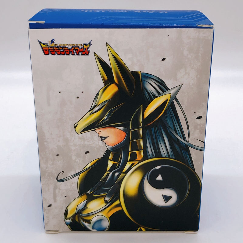Digimon Tamers D-Ark Ver.15th Ruki Makino Color Premium