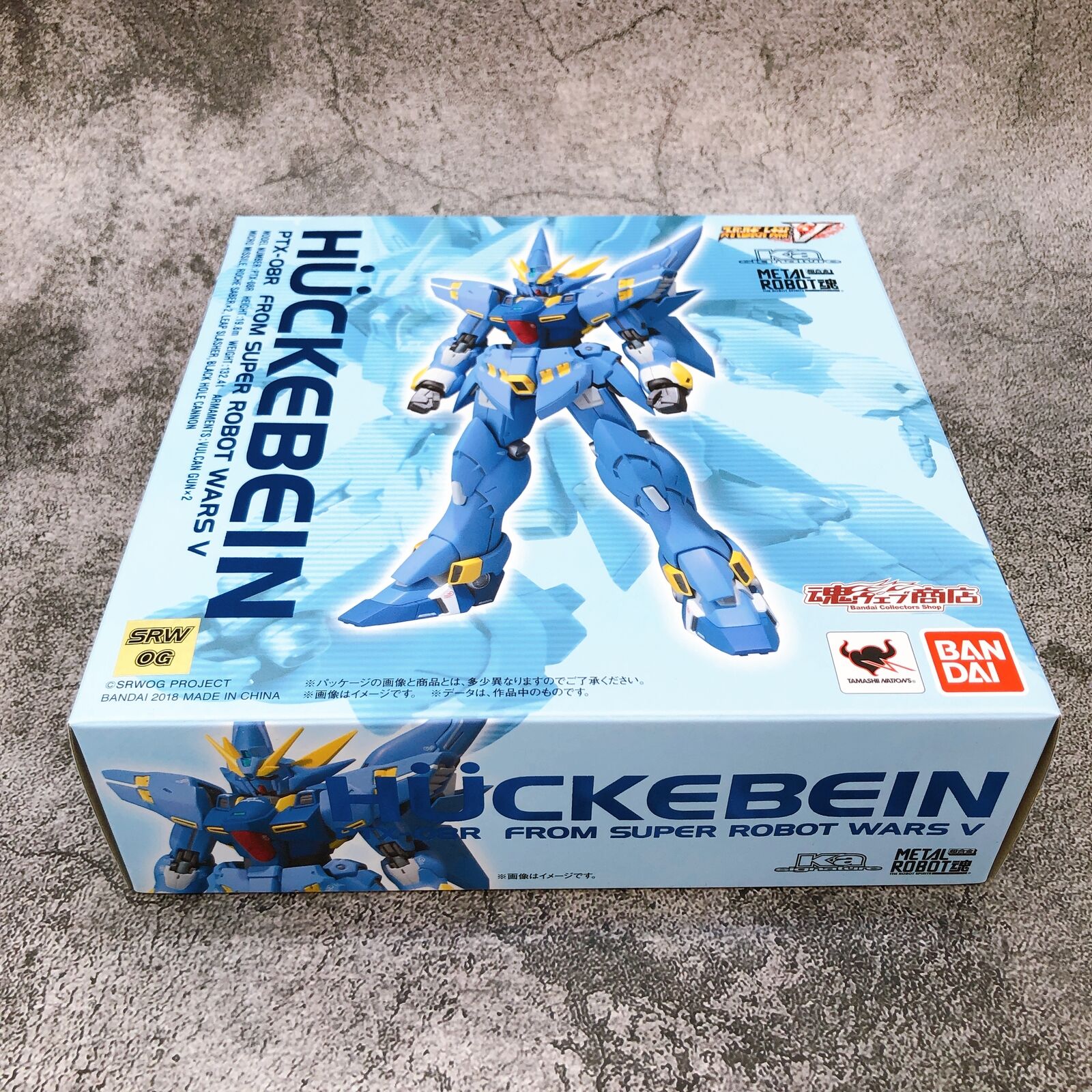 METAL ROBOT SPIRITS (Ka signature) <SIDE OG> Huckebein [Premium Bandai]