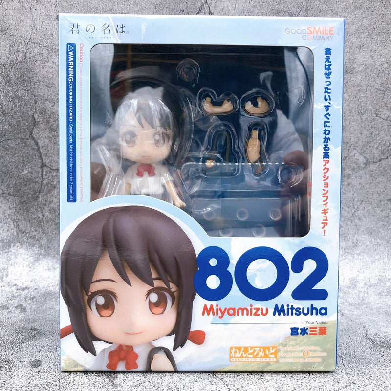 Nendoroid 802 Your Name Mitsuha Miyamizu [Good Smile Company]