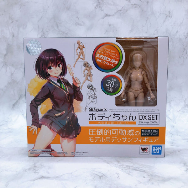 コレクション Haru コレクション – HARU CLOTHING STORE
