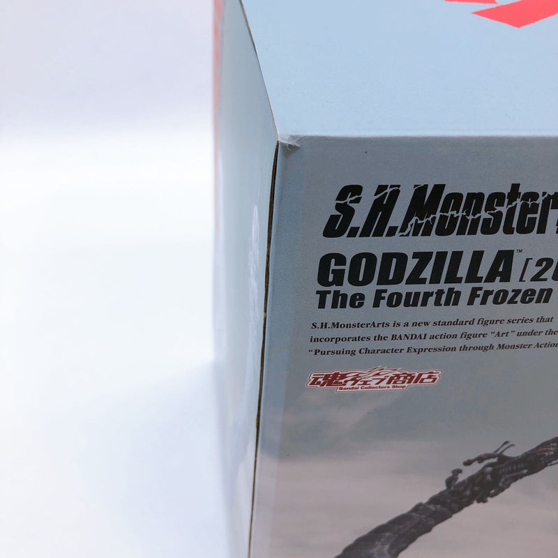 Shin Godzilla Godzilla(2016) The Fourth Frozen Ver. S.H.MonsterArts Tamashii Web Shop Limited [Bandai]