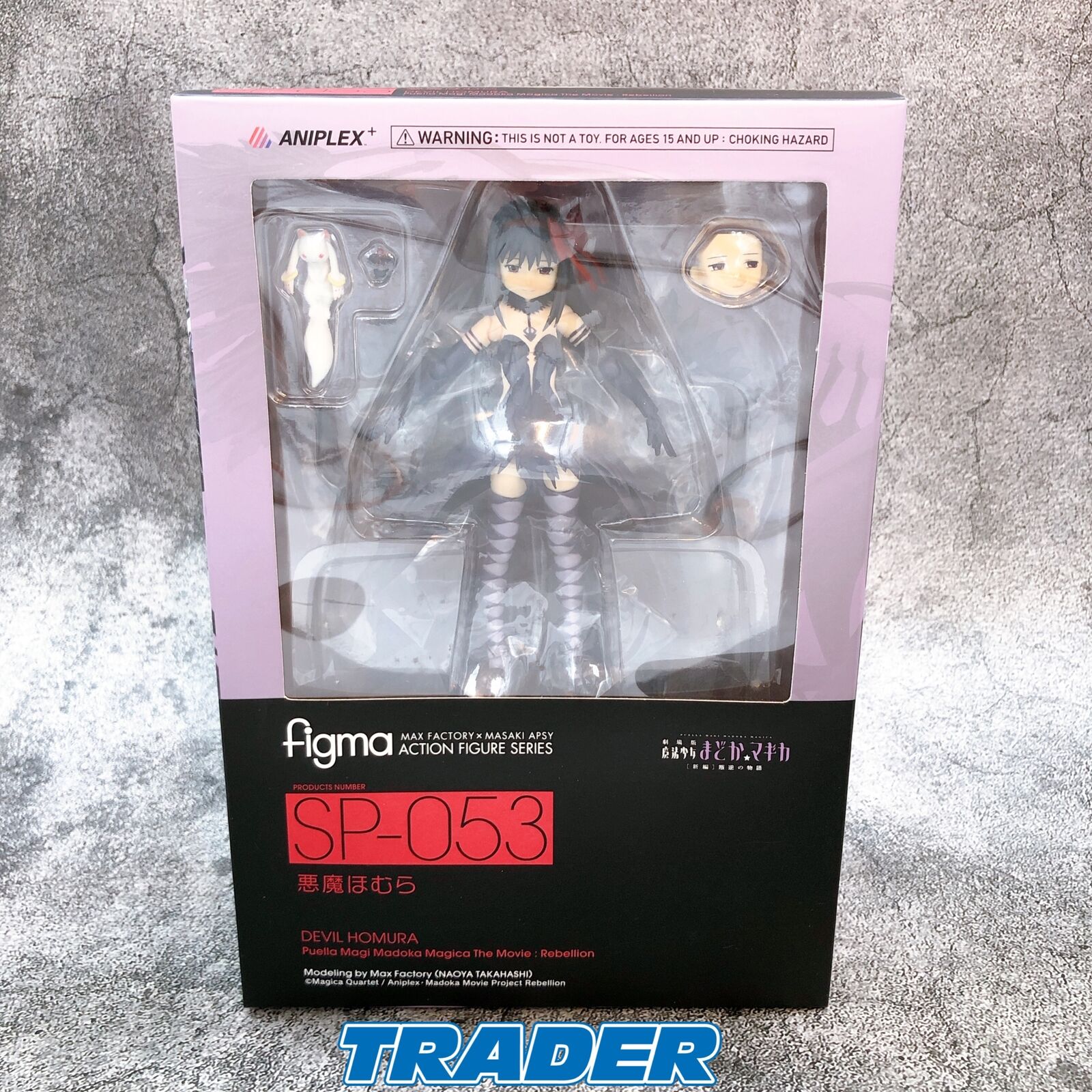 Figma SP-053 Puella Magi Madoka Magica The Movie: Rebellion Ver. Demon Homura [ANIPLEX]