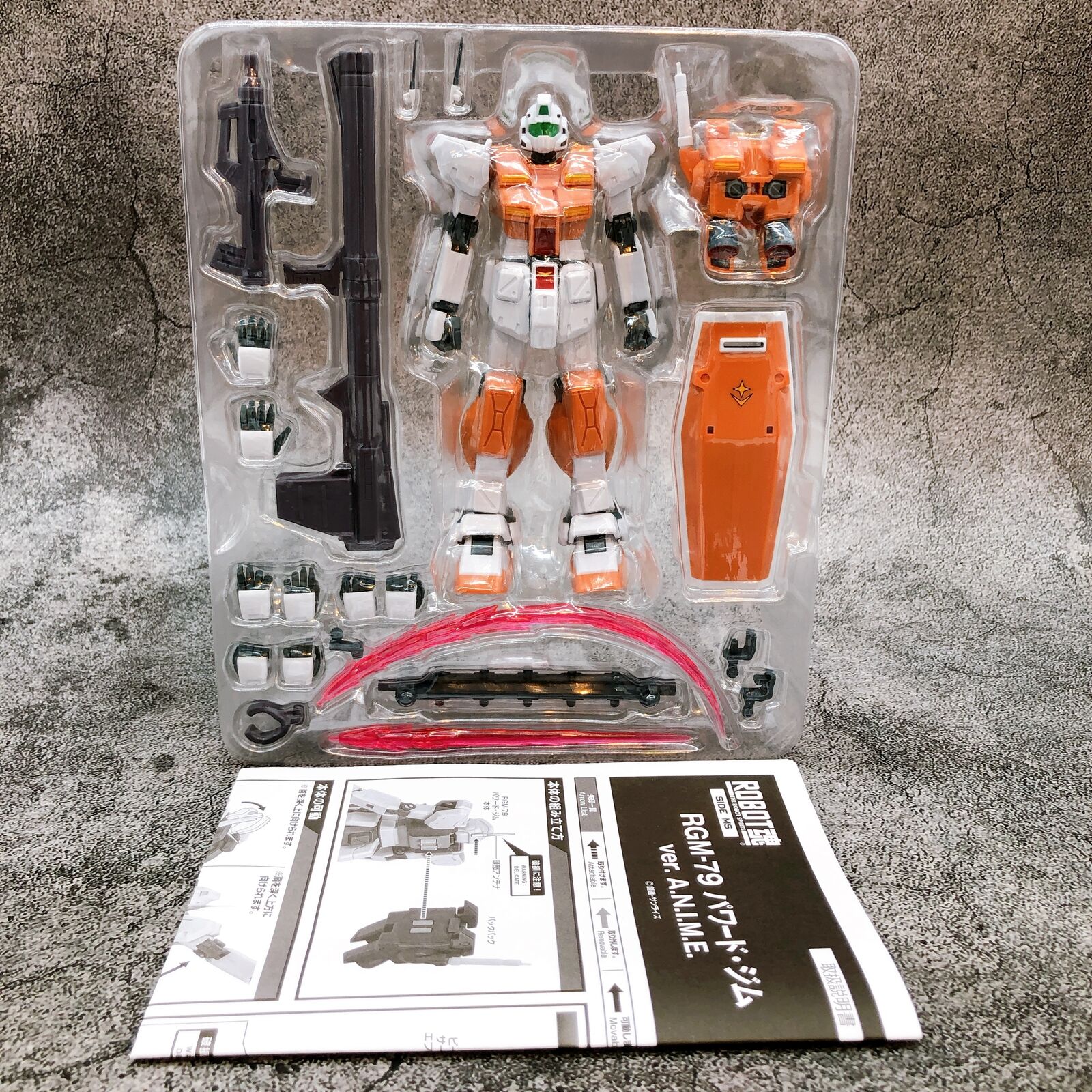 Robot Spirits <SIDE MS> RGM-79 Powered GM ver. A.N.I.M.E. [Premium Bandai]