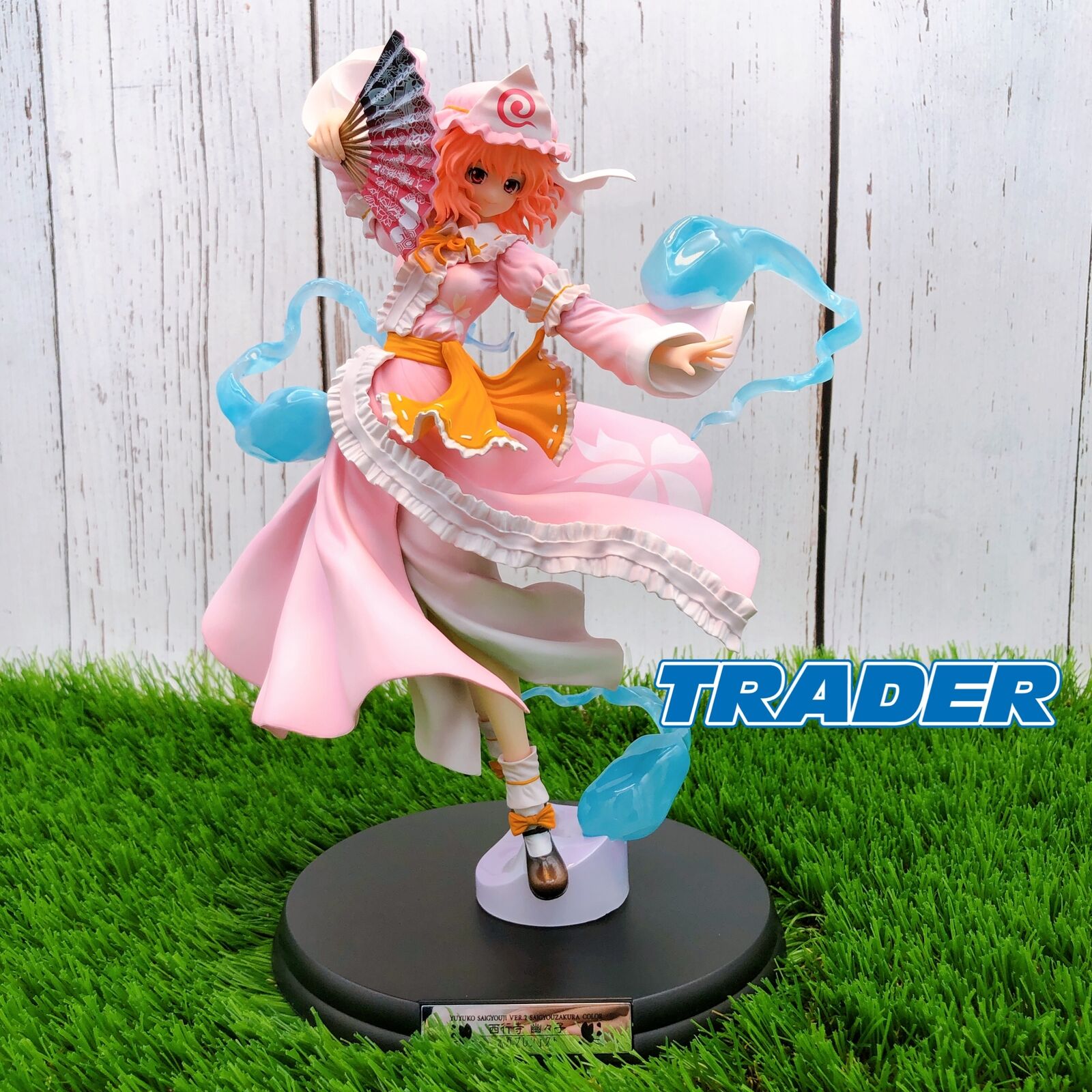 Touhou Project Yuyuko Saigyouji ?Ver.2? Saigyozakura Color [Griffon Enterprises]